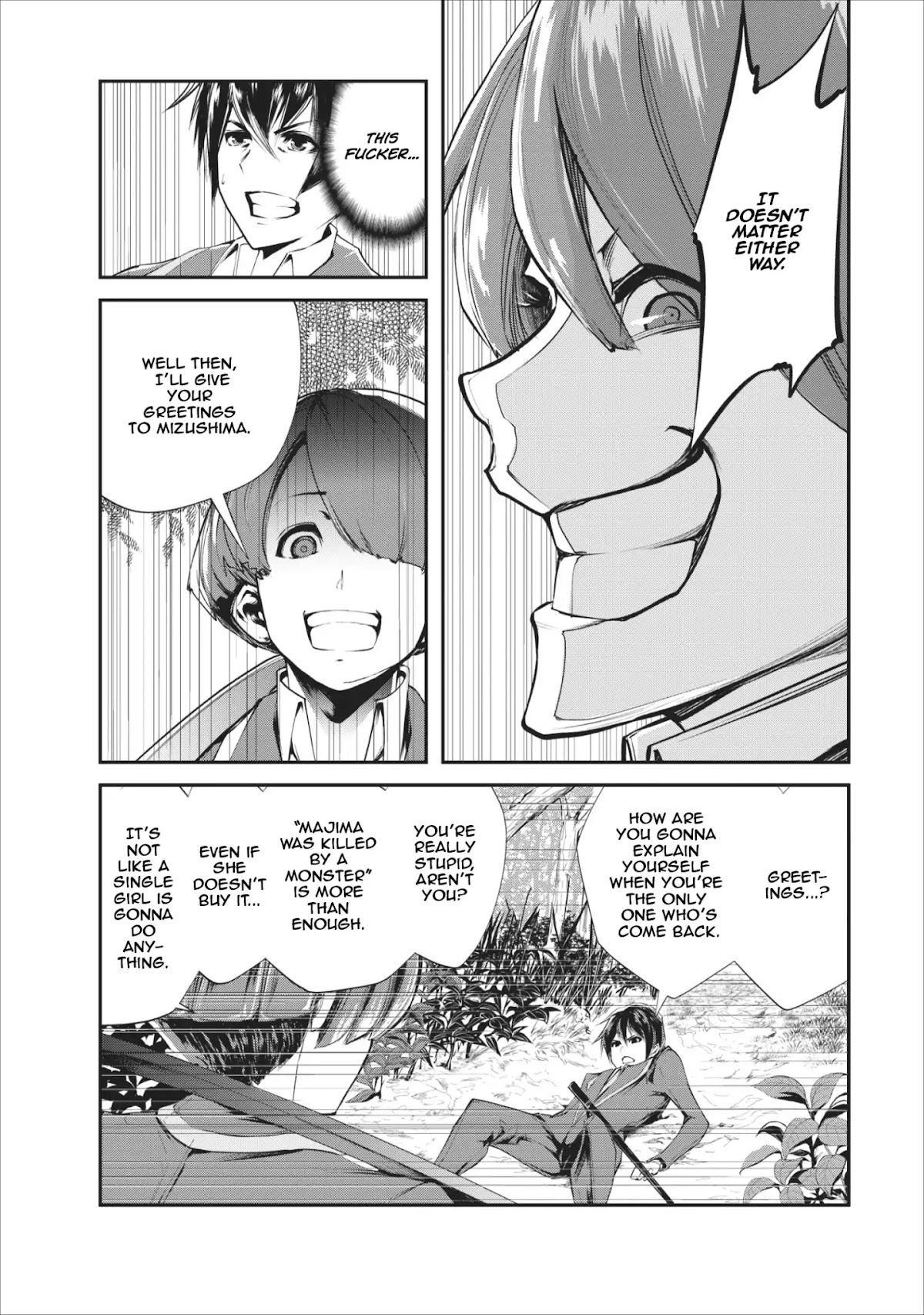 Monster no Goshujin-sama Chapter 4 page 33 - Chapter 4