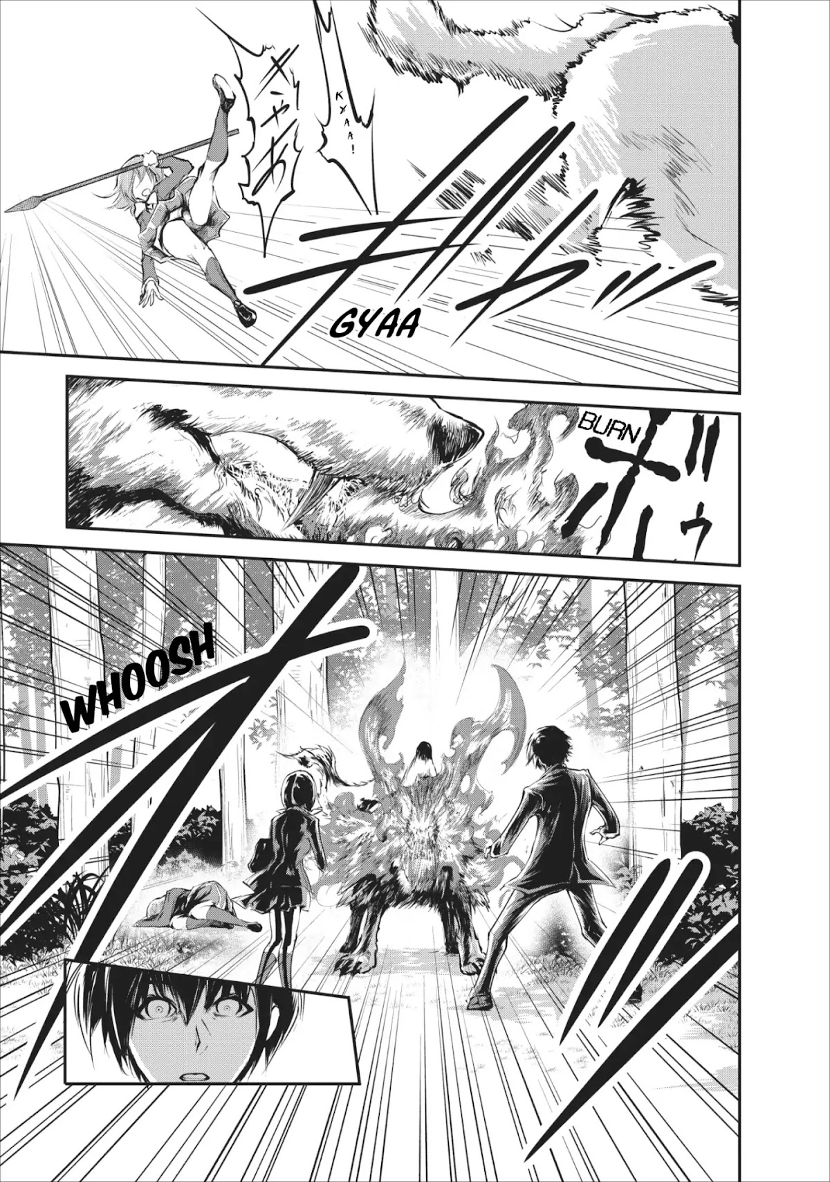 Monster no Goshujin-sama Chapter 4 page 4 - Chapter 4