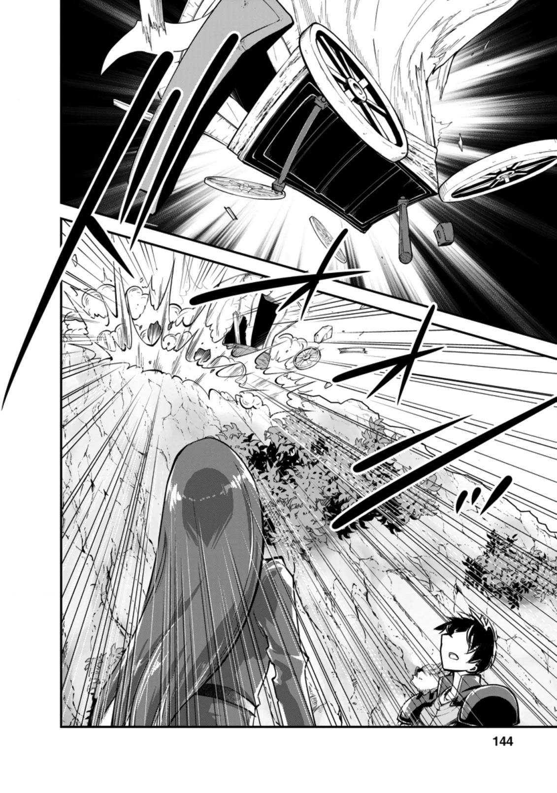 Monster no Goshujin-sama Chapter 40.1 page 12 - Chapter 40.1