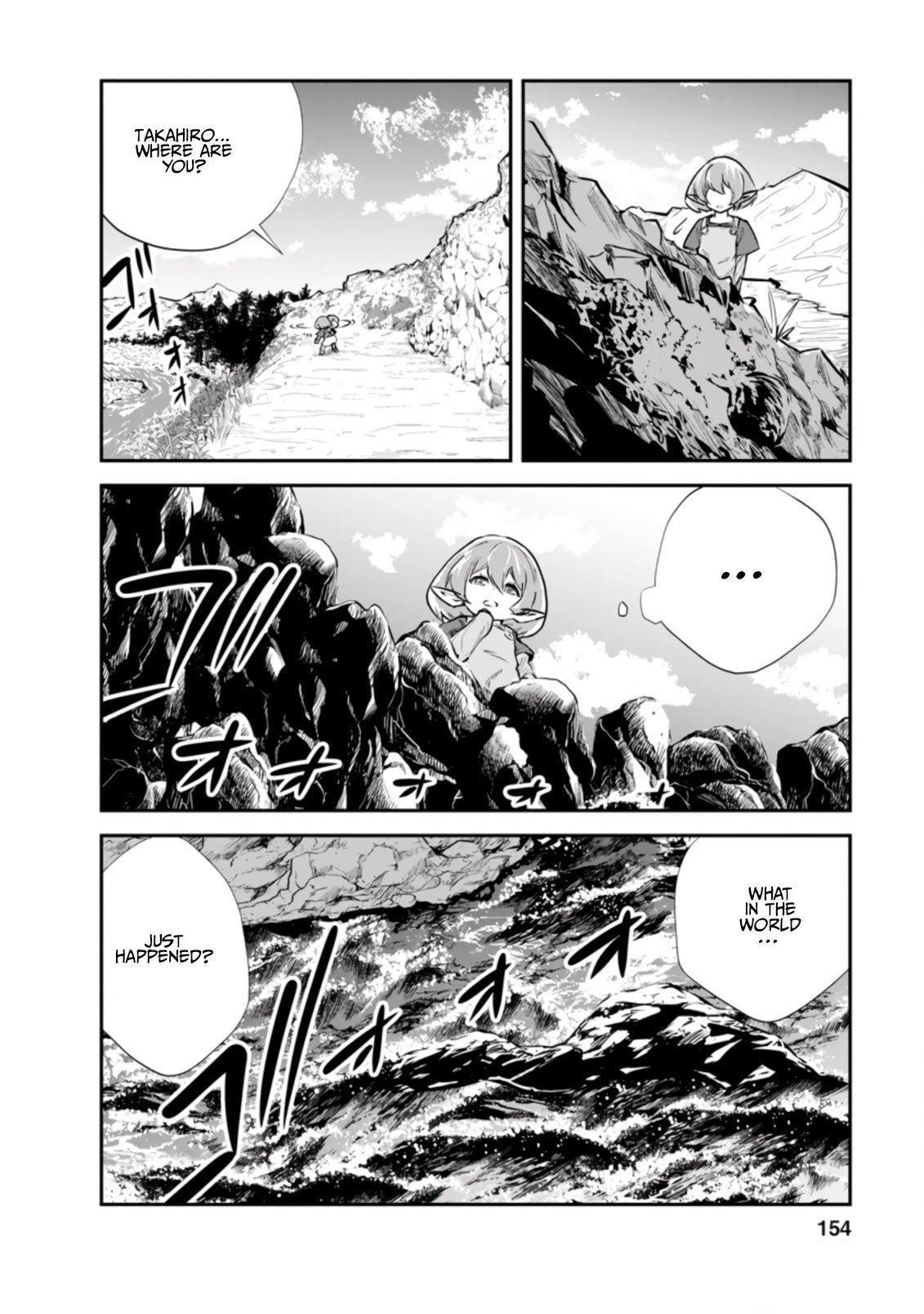 Monster no Goshujin-sama Chapter 40.2 page 11 - Chapter 40.2