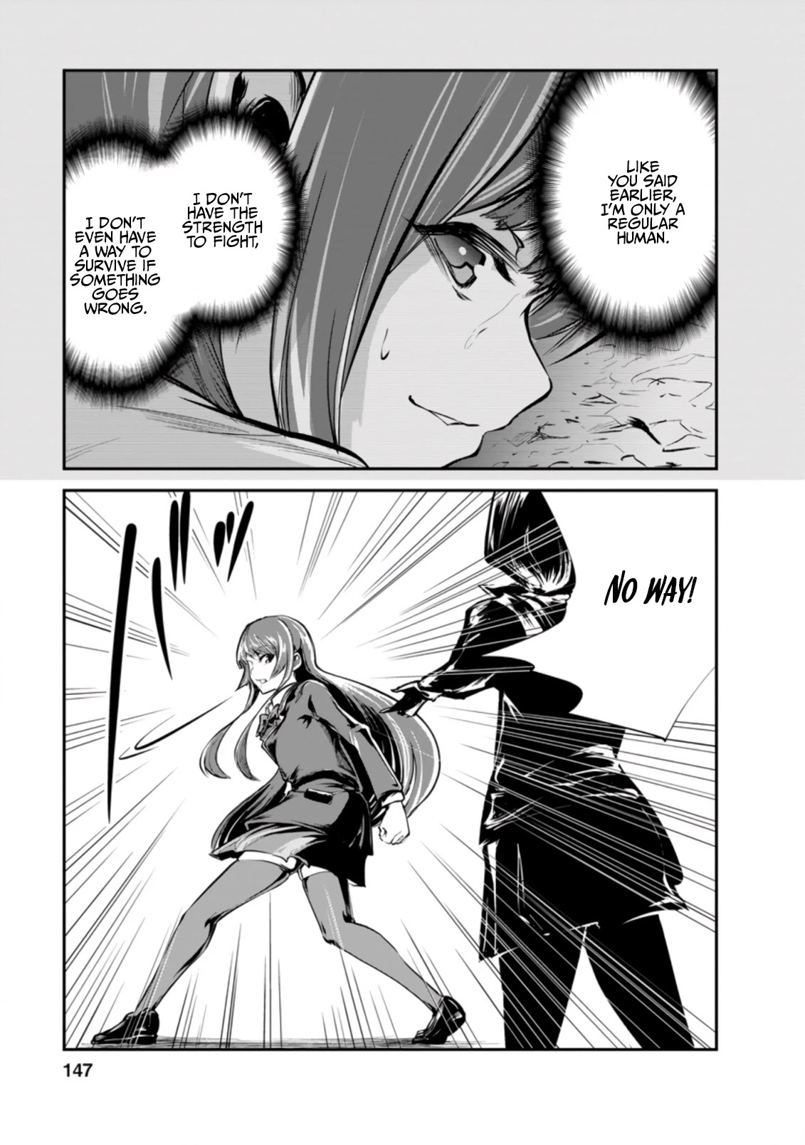 Monster no Goshujin-sama Chapter 40.2 page 4 - Chapter 40.2