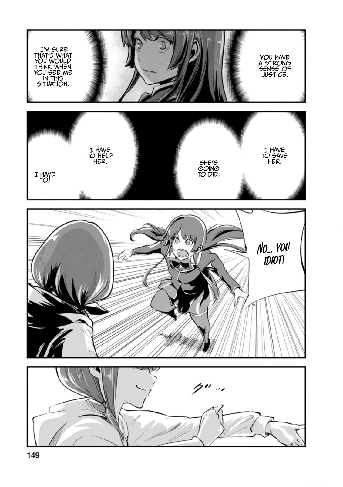 Monster no Goshujin-sama Chapter 40.2 page 6 - Chapter 40.2