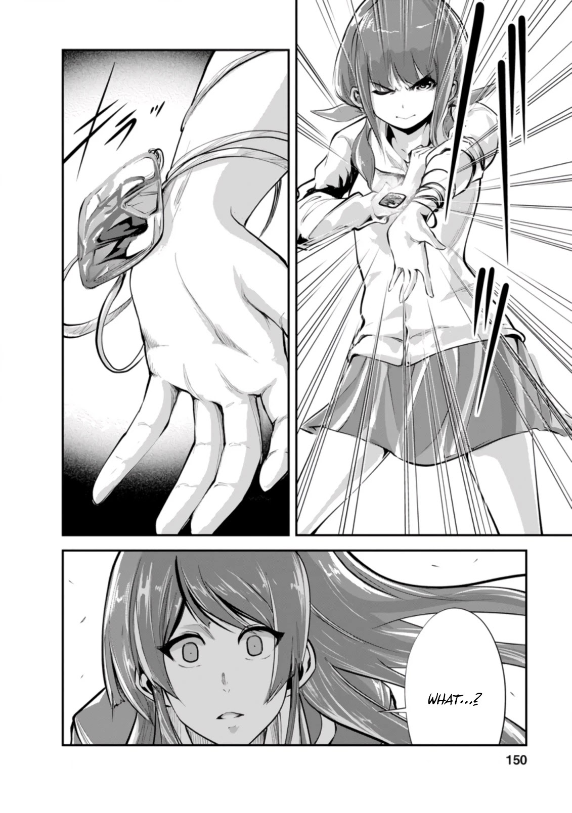 Monster no Goshujin-sama Chapter 40.2 page 7 - Chapter 40.2