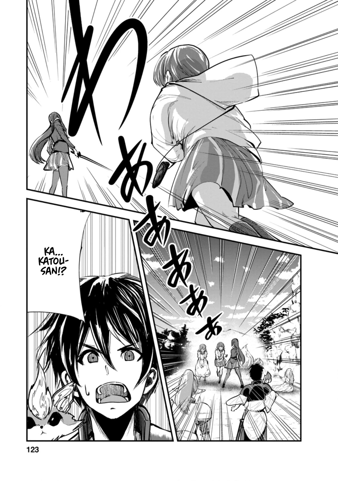 Monster no Goshujin-sama Chapter 40 page 2 - Chapter 40