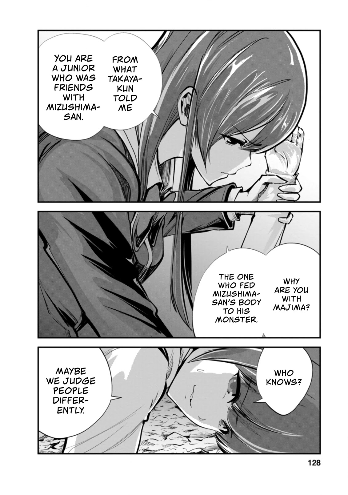 Monster no Goshujin-sama Chapter 40 page 7 - Chapter 40
