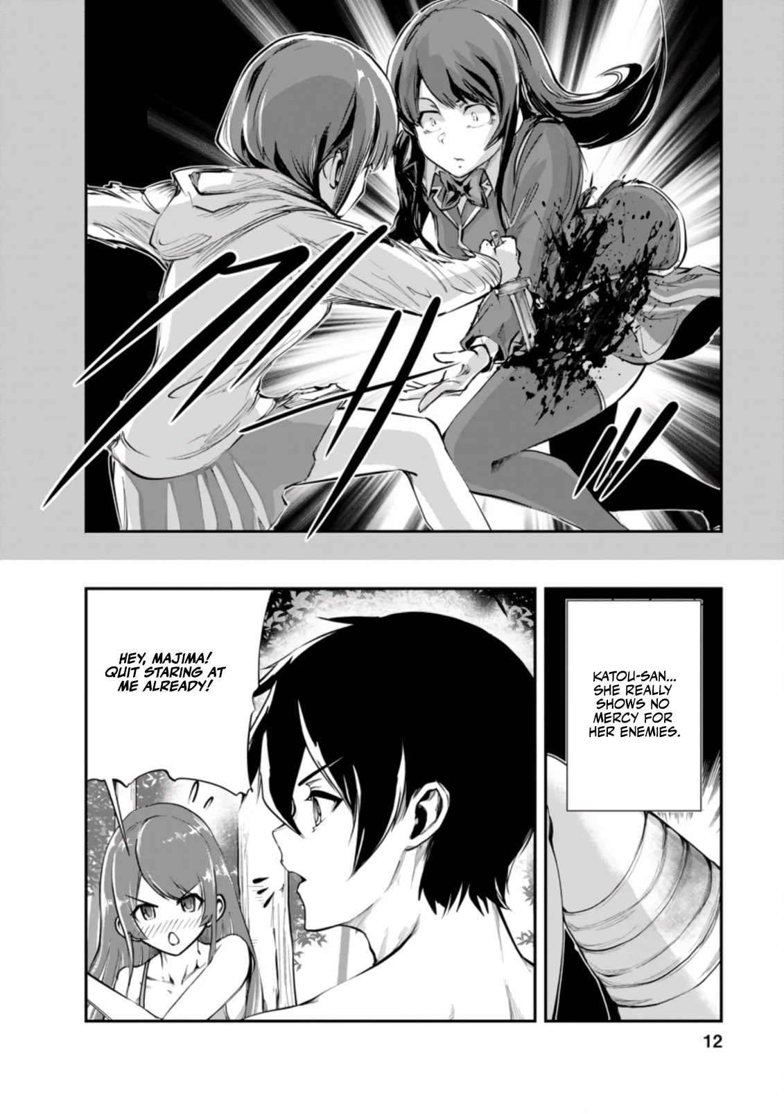 Monster no Goshujin-sama Chapter 41.1 page 11 - Chapter 41.1