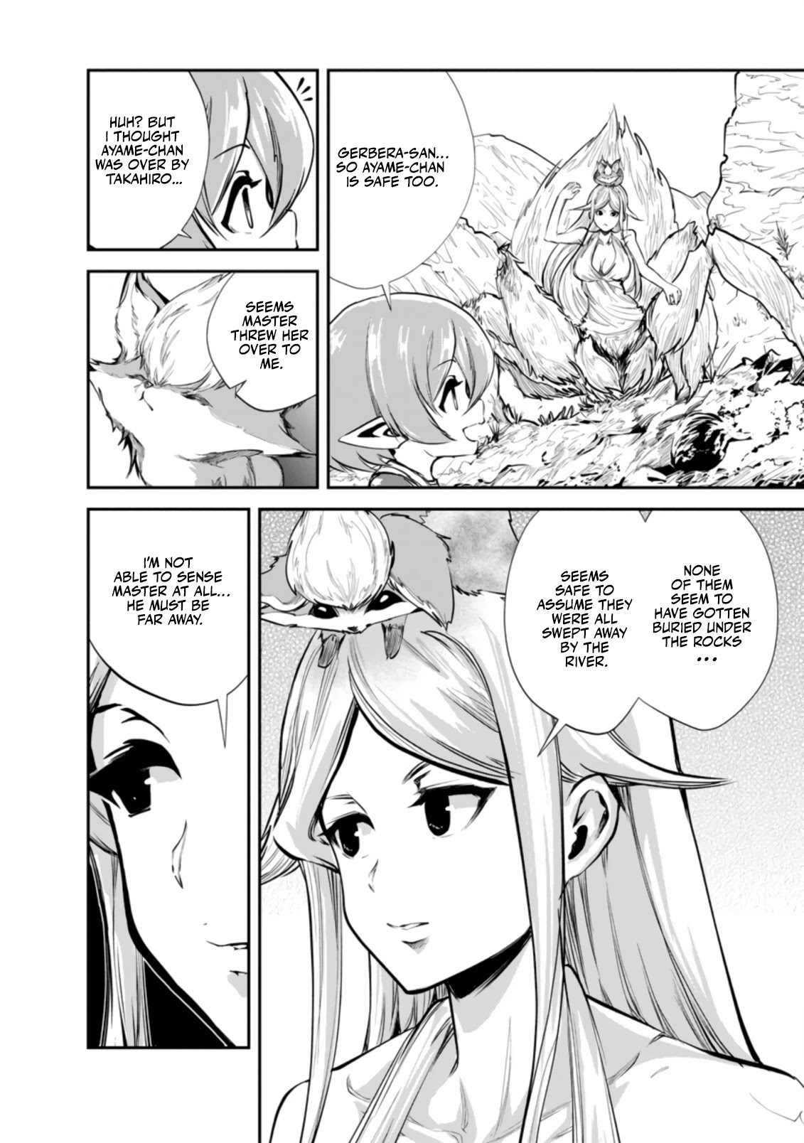 Monster no Goshujin-sama Chapter 41.1 page 3 - Chapter 41.1
