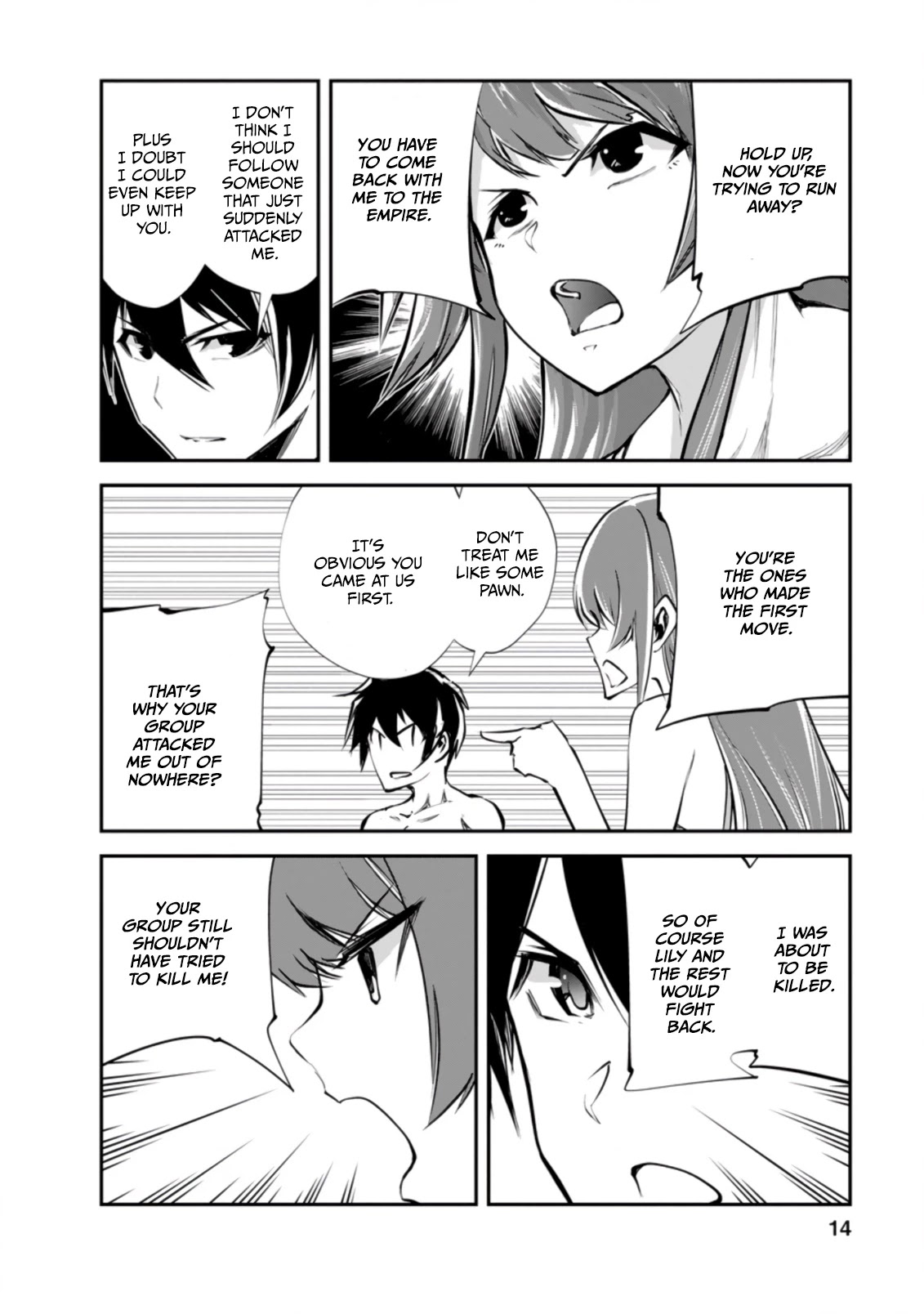Monster no Goshujin-sama Chapter 41.2 page 3 - Chapter 41.2