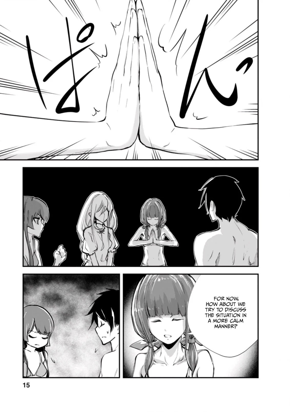 Monster no Goshujin-sama Chapter 41.2 page 4 - Chapter 41.2