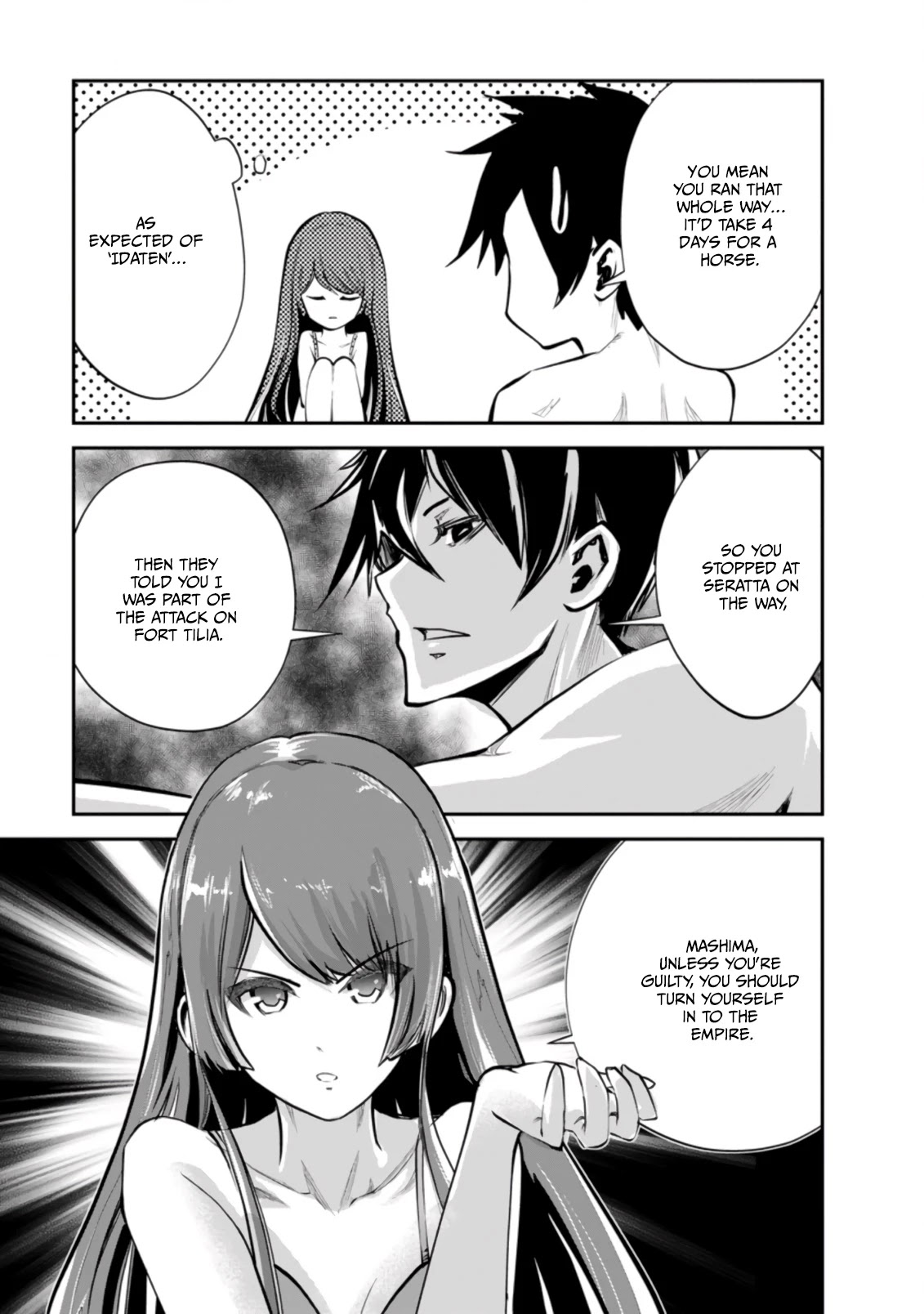Monster no Goshujin-sama Chapter 41.2 page 6 - Chapter 41.2