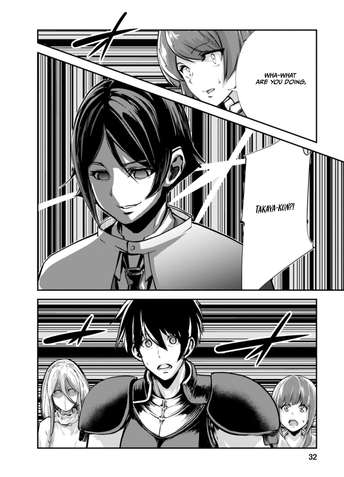 Monster no Goshujin-sama Chapter 41.3 page 11 - Chapter 41.3