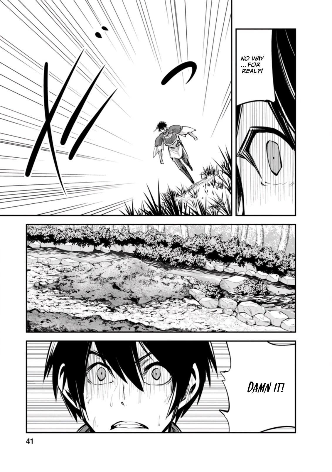Monster no Goshujin-sama Chapter 42.1 page 10 - Chapter 42.1