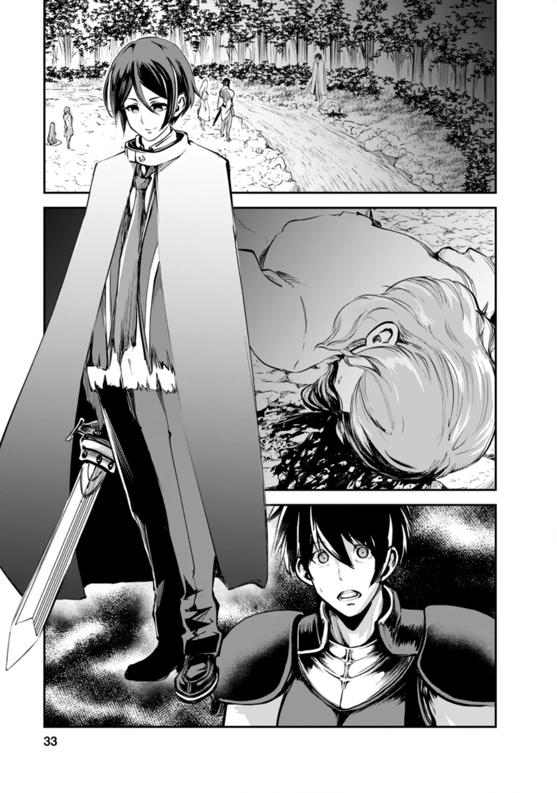 Monster no Goshujin-sama Chapter 42.1 page 2 - Chapter 42.1
