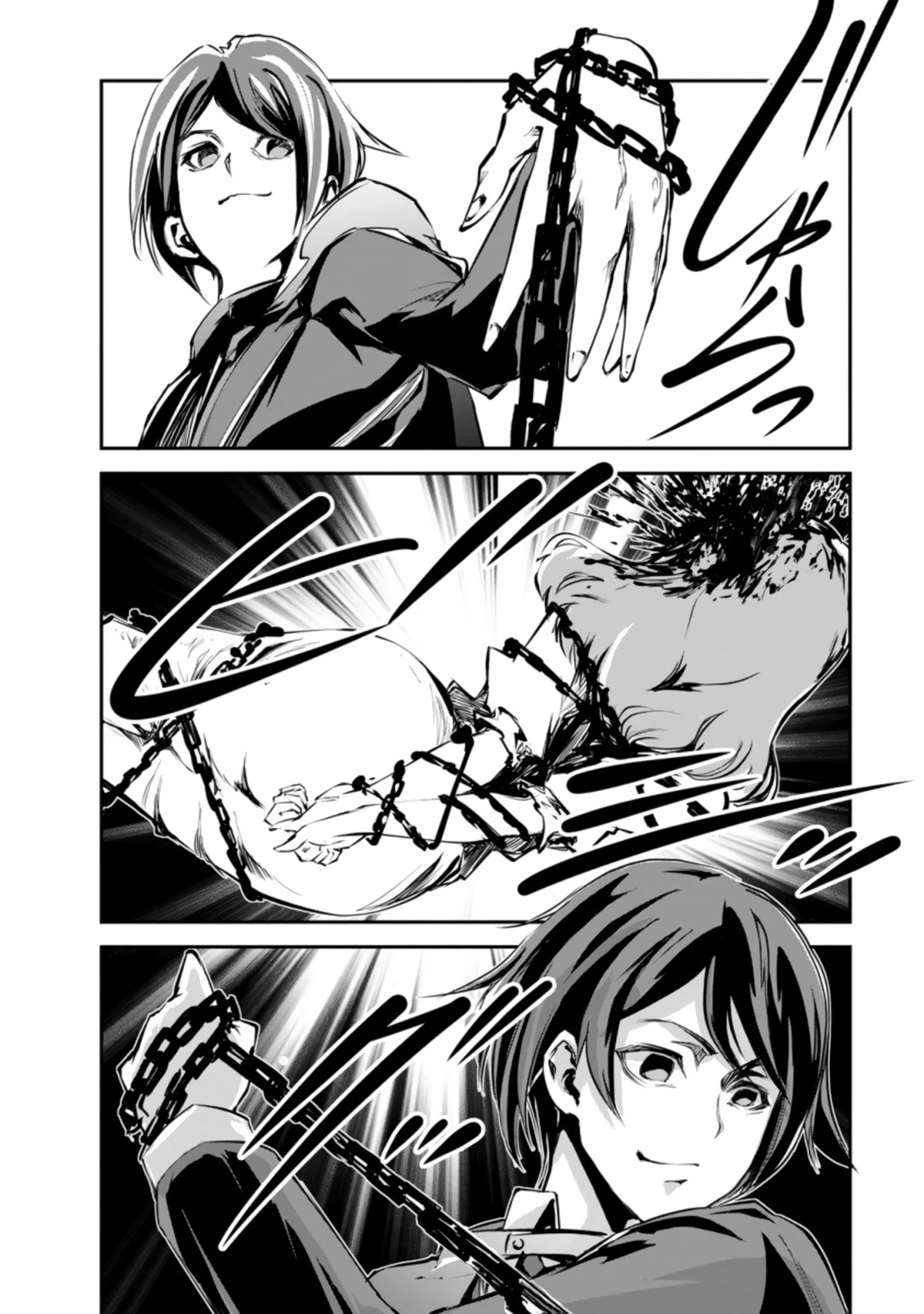 Monster no Goshujin-sama Chapter 42.1 page 3 - Chapter 42.1