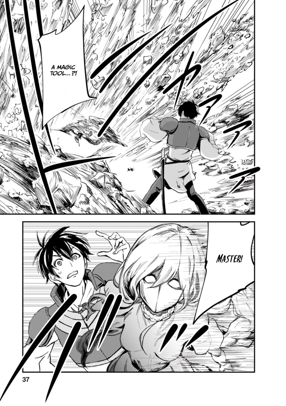 Monster no Goshujin-sama Chapter 42.1 page 6 - Chapter 42.1