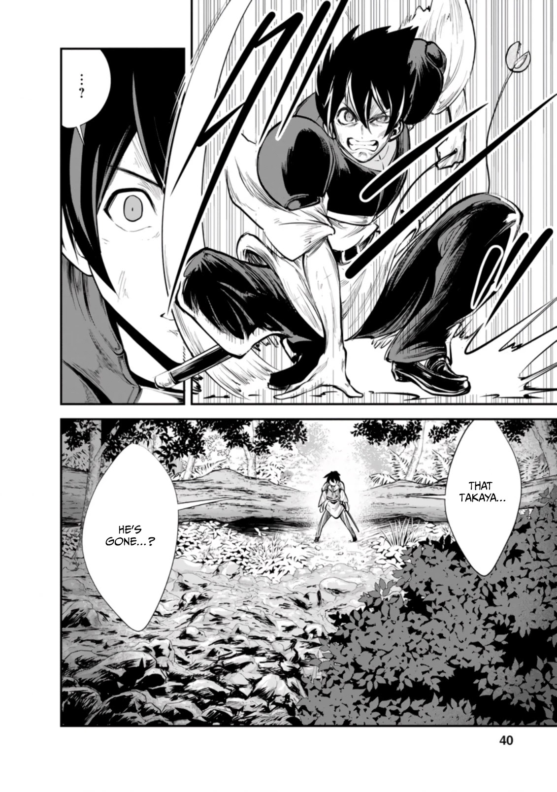 Monster no Goshujin-sama Chapter 42.1 page 9 - Chapter 42.1