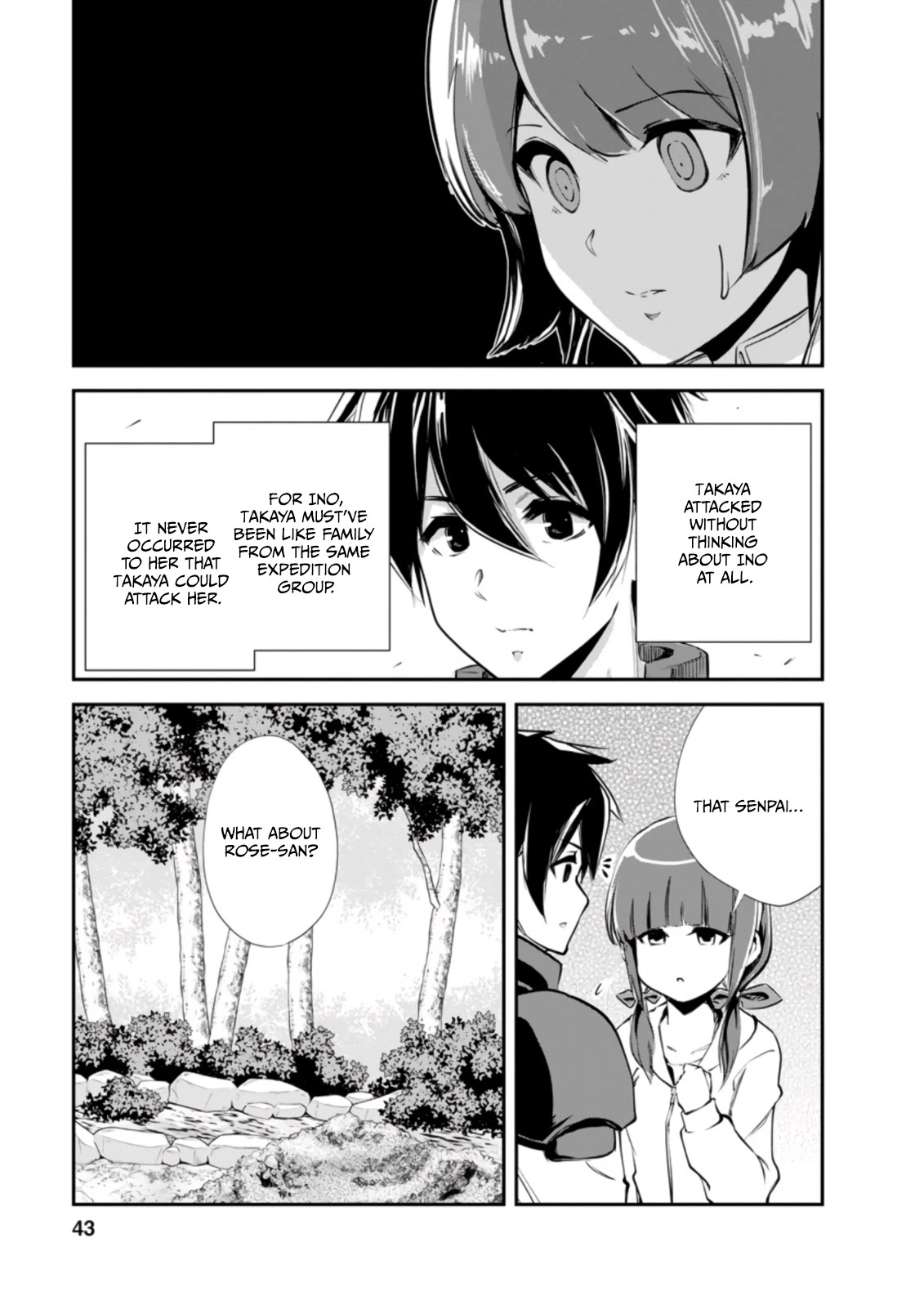 Monster no Goshujin-sama Chapter 42.2 page 2 - Chapter 42.2