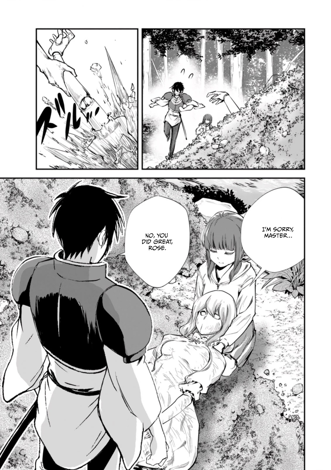 Monster no Goshujin-sama Chapter 42.2 page 3 - Chapter 42.2
