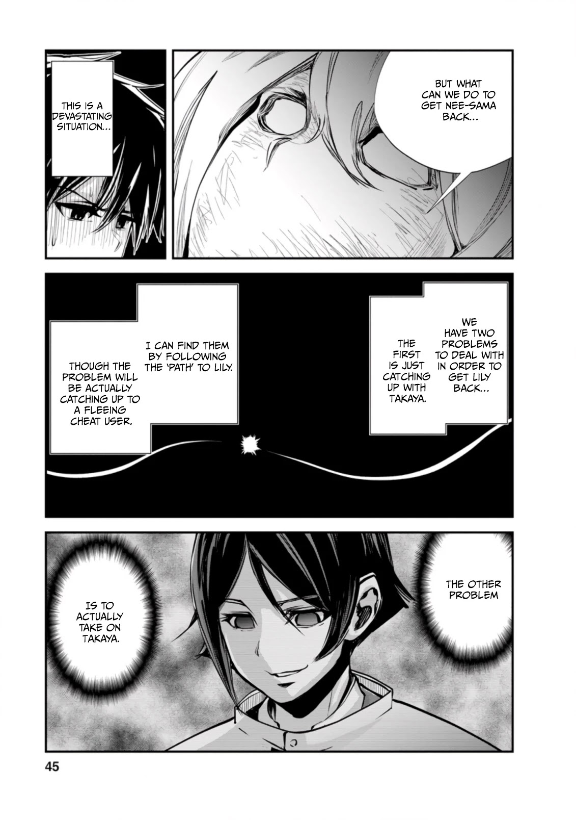Monster no Goshujin-sama Chapter 42.2 page 4 - Chapter 42.2