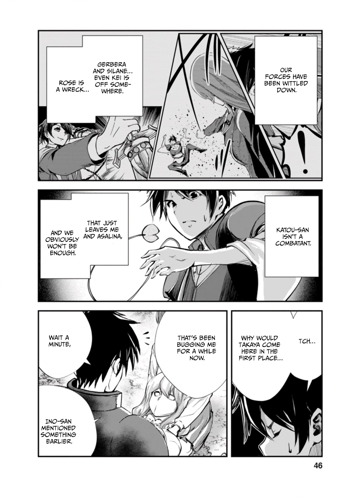 Monster no Goshujin-sama Chapter 42.2 page 5 - Chapter 42.2