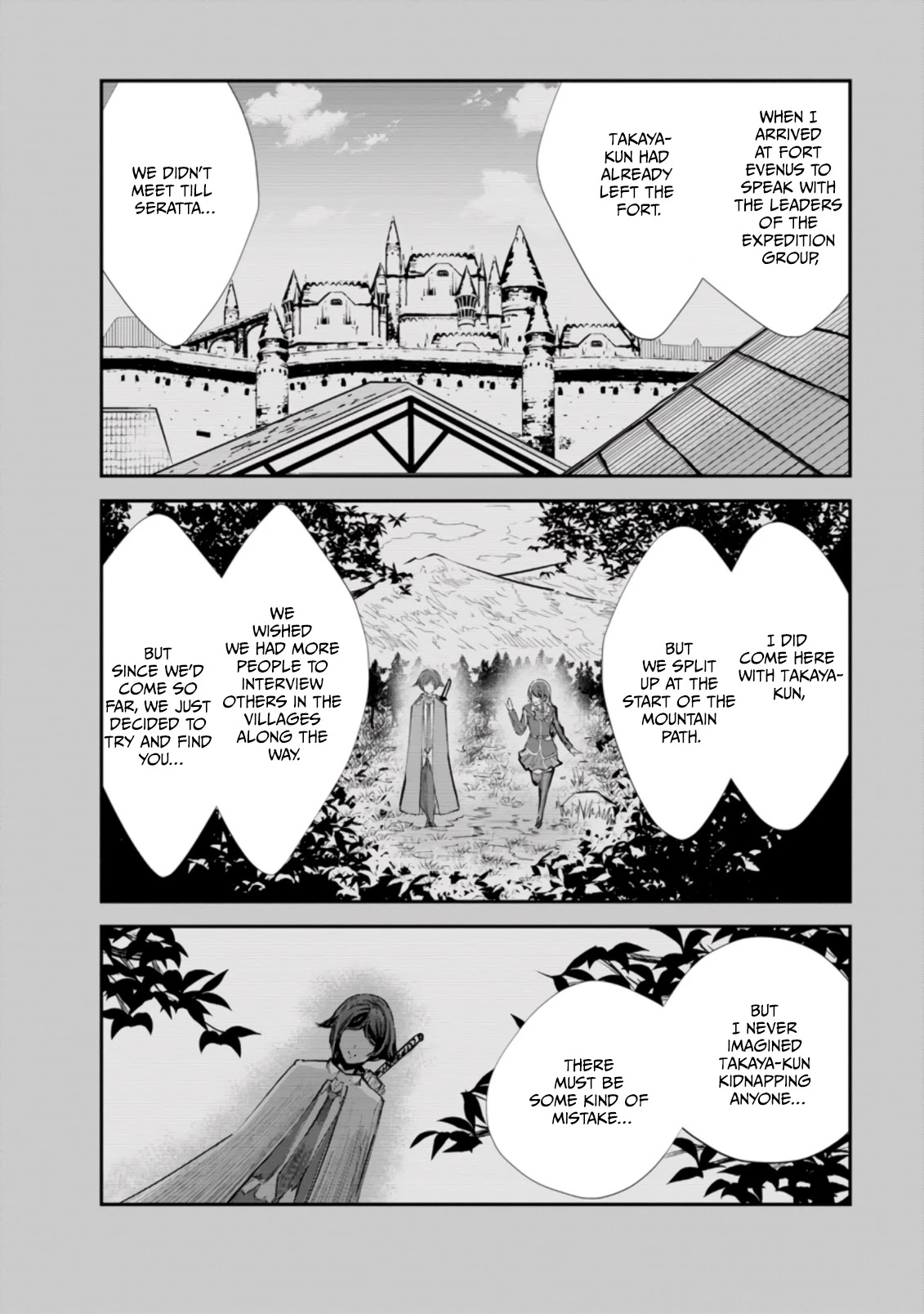 Monster no Goshujin-sama Chapter 42.2 page 9 - Chapter 42.2