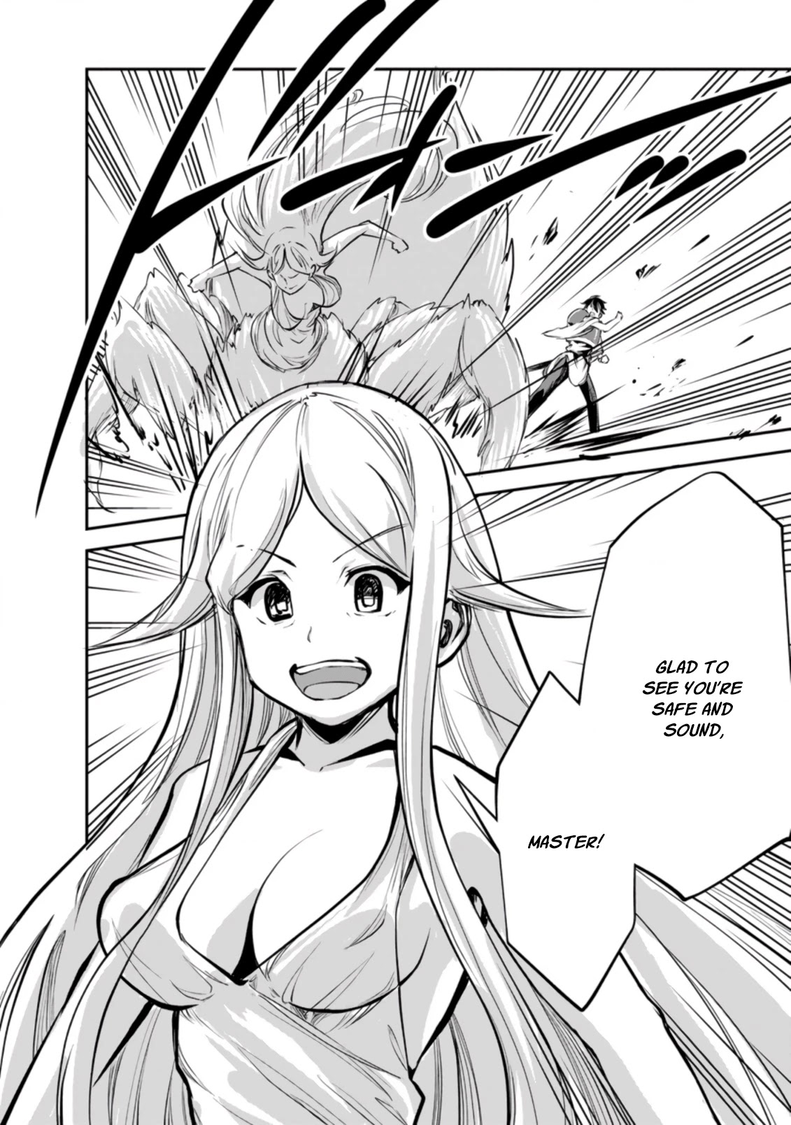 Monster no Goshujin-sama Chapter 42.3 page 11 - Chapter 42.3