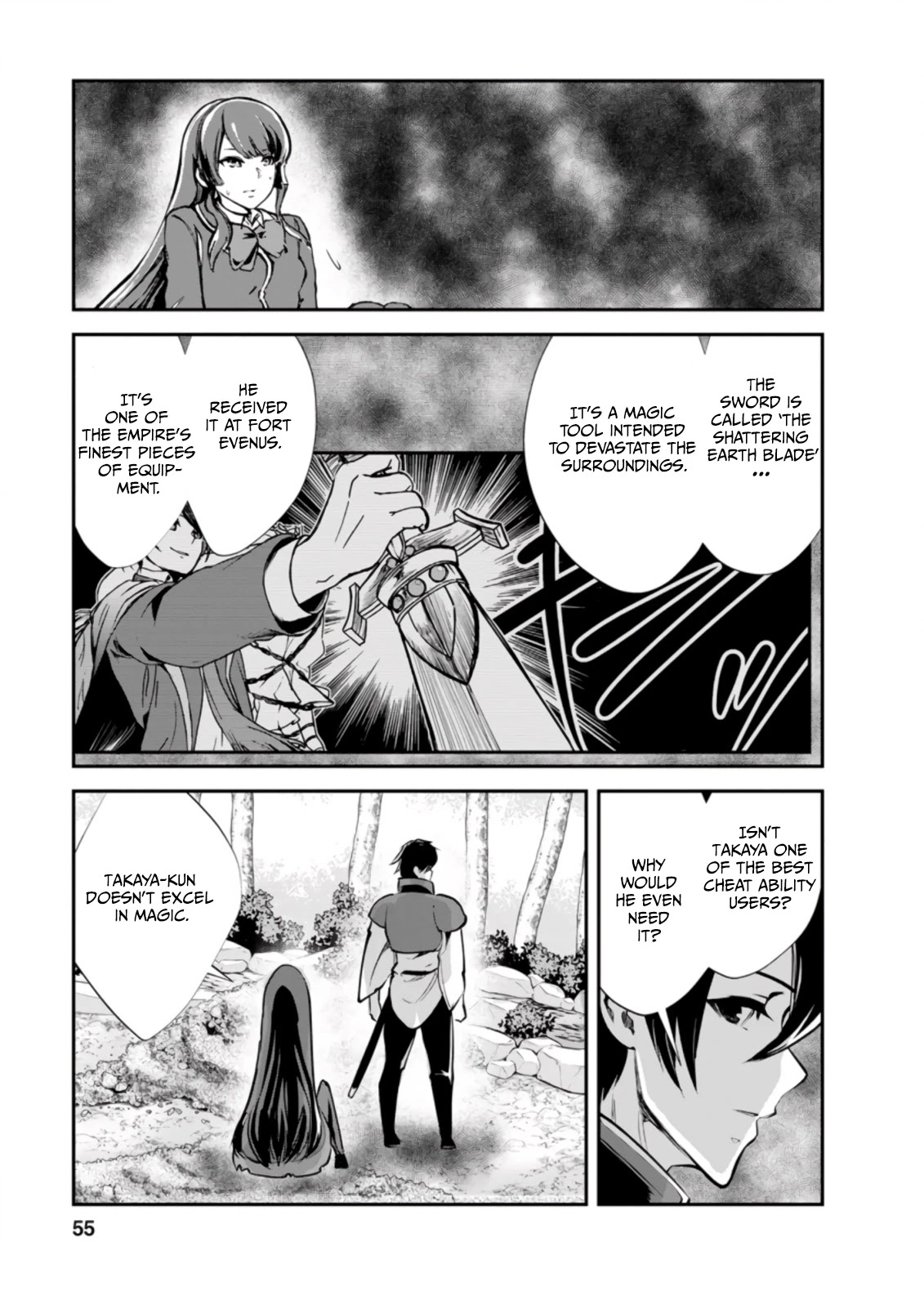 Monster no Goshujin-sama Chapter 42.3 page 4 - Chapter 42.3