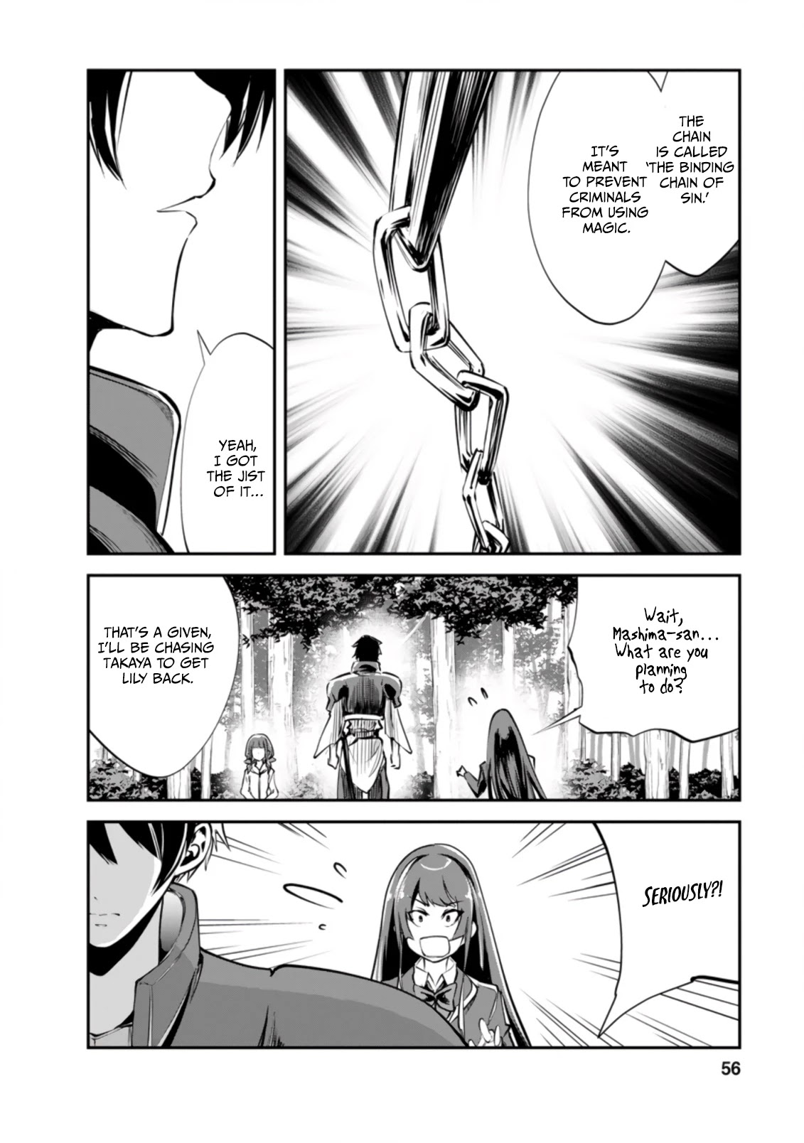 Monster no Goshujin-sama Chapter 42.3 page 5 - Chapter 42.3