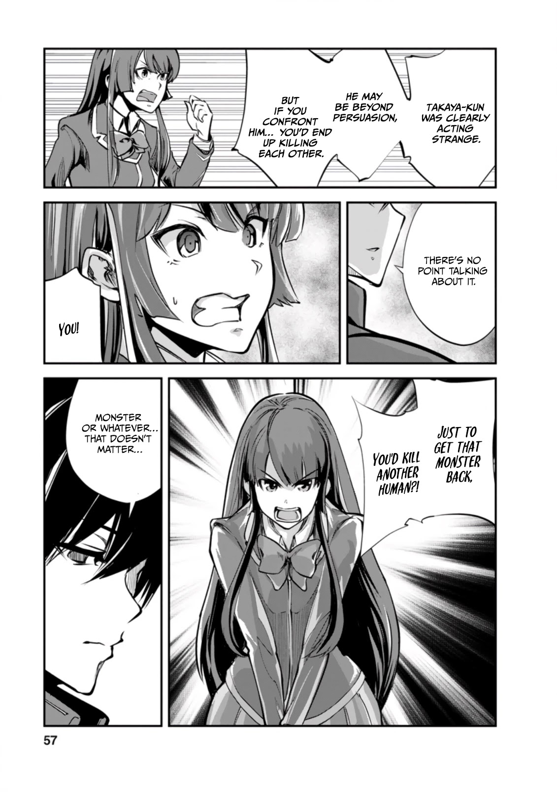 Monster no Goshujin-sama Chapter 42.3 page 6 - Chapter 42.3