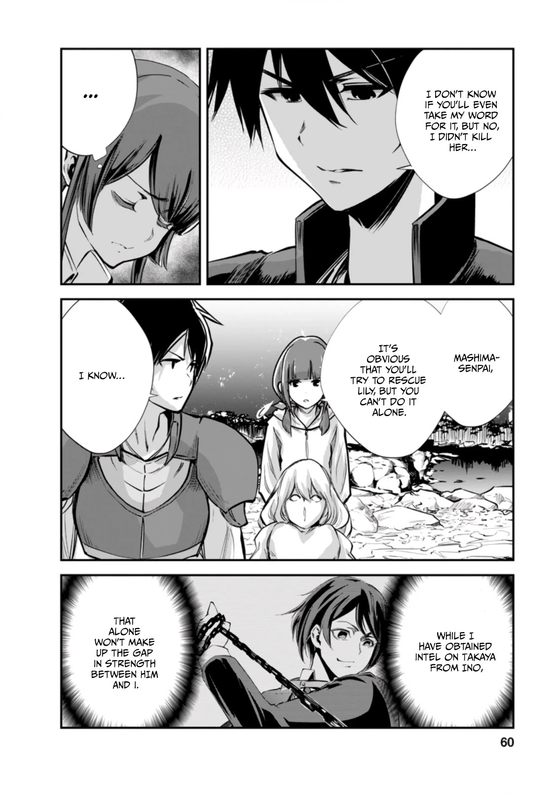 Monster no Goshujin-sama Chapter 42.3 page 9 - Chapter 42.3