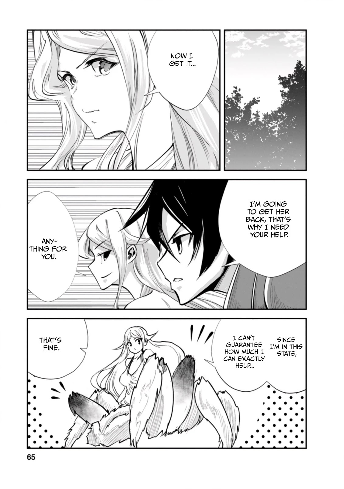 Monster no Goshujin-sama Chapter 43.1 page 4 - Chapter 43.1