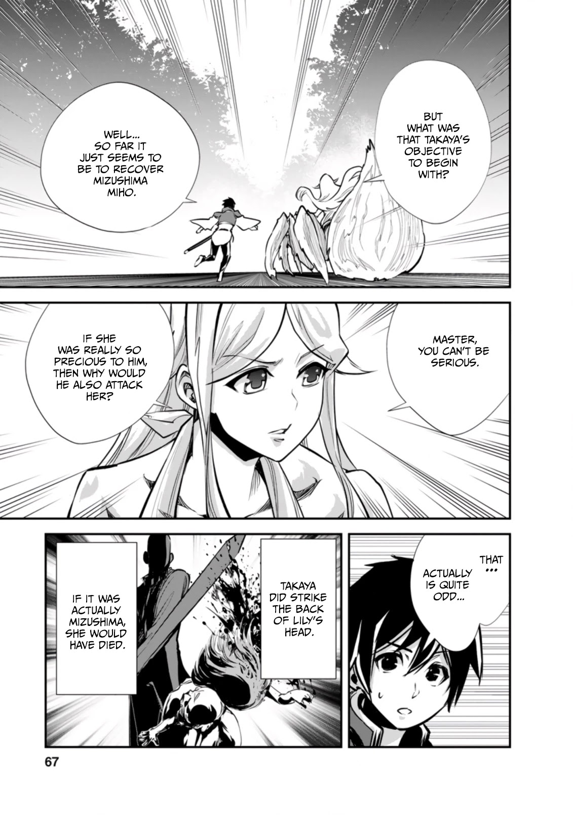 Monster no Goshujin-sama Chapter 43.1 page 6 - Chapter 43.1