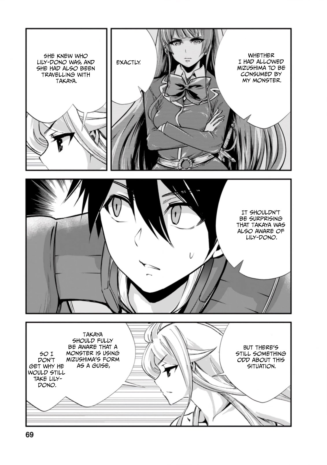 Monster no Goshujin-sama Chapter 43.1 page 7 - Chapter 43.1