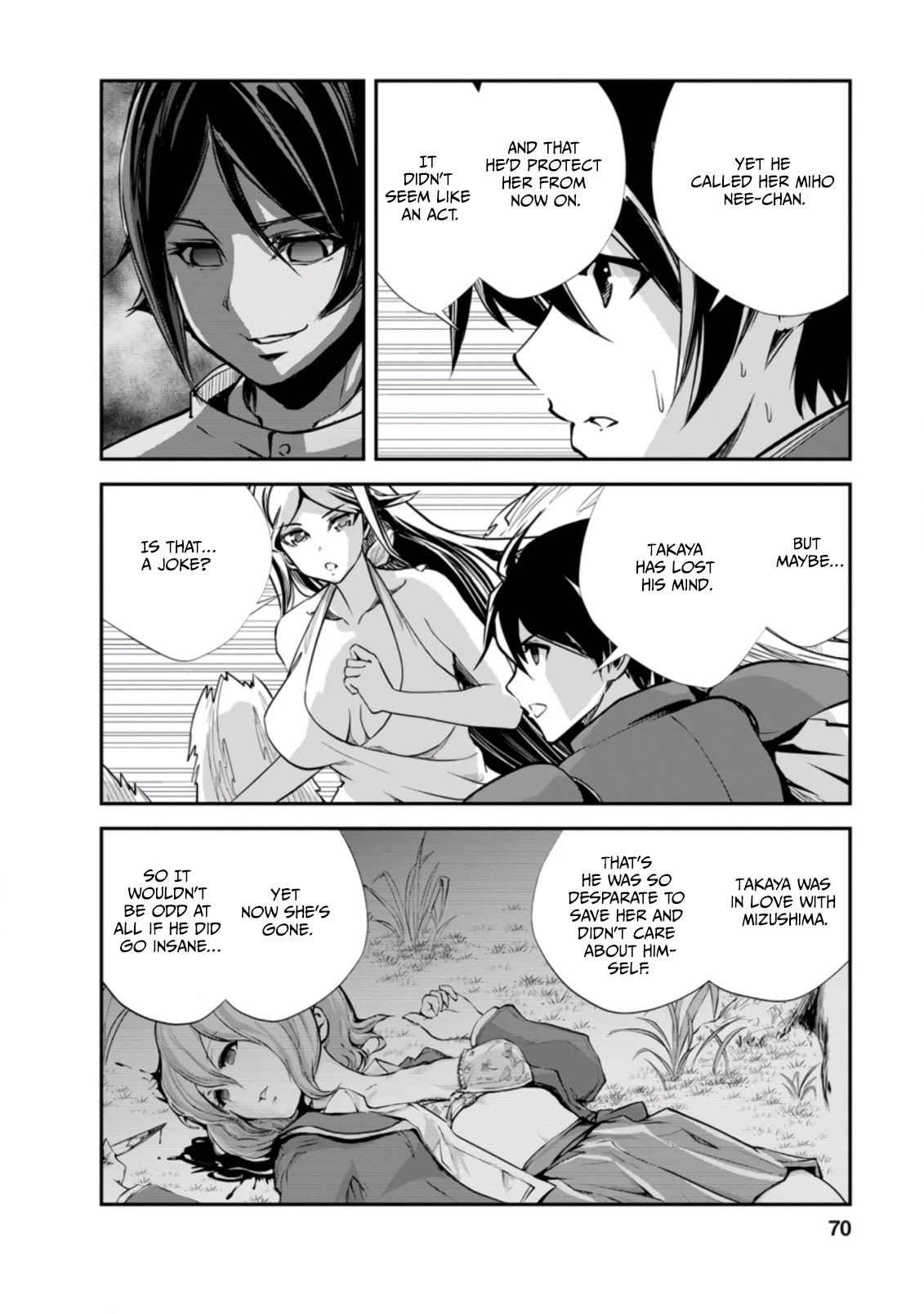 Monster no Goshujin-sama Chapter 43.1 page 8 - Chapter 43.1
