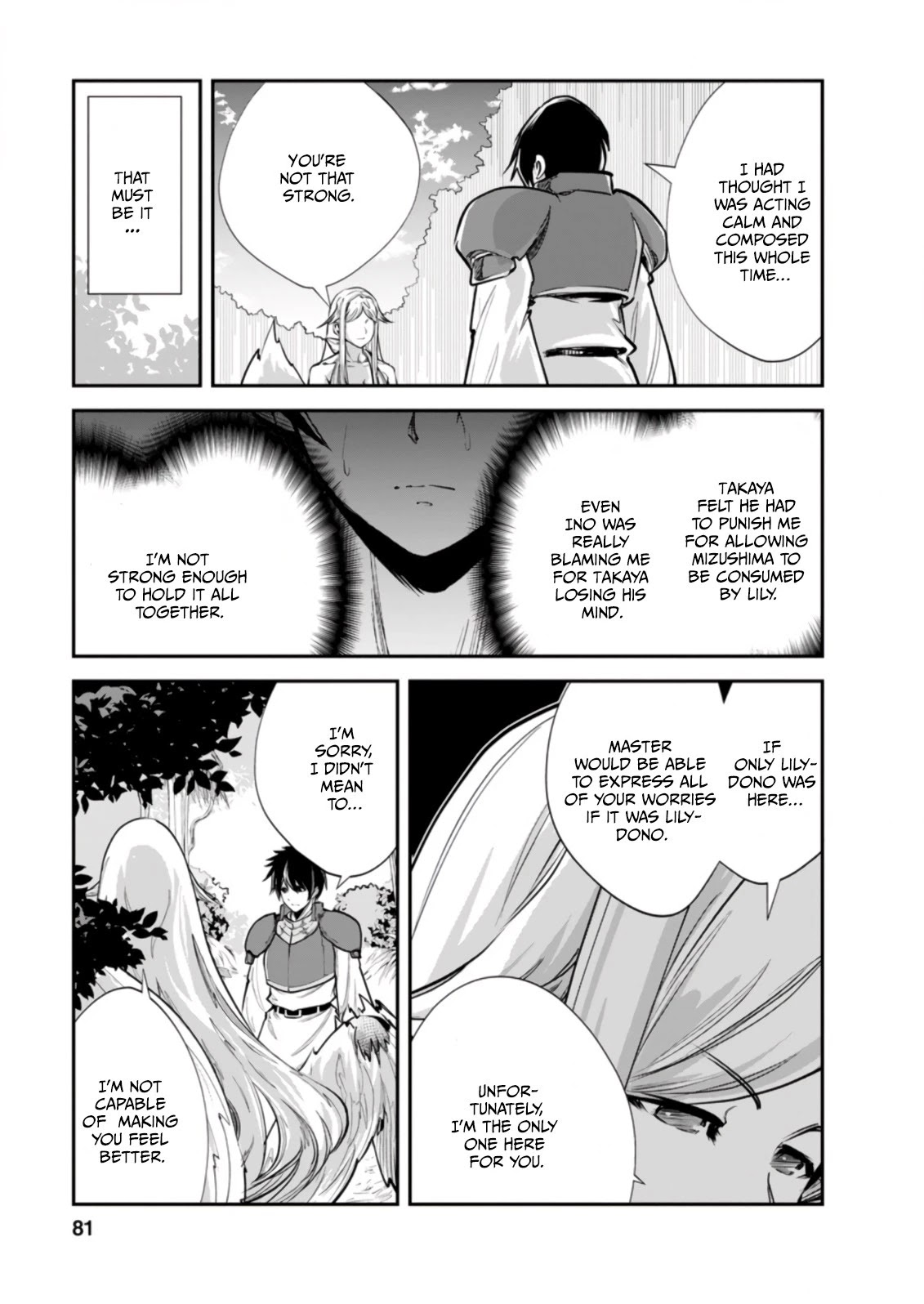 Monster no Goshujin-sama Chapter 43.2 page 10 - Chapter 43.2