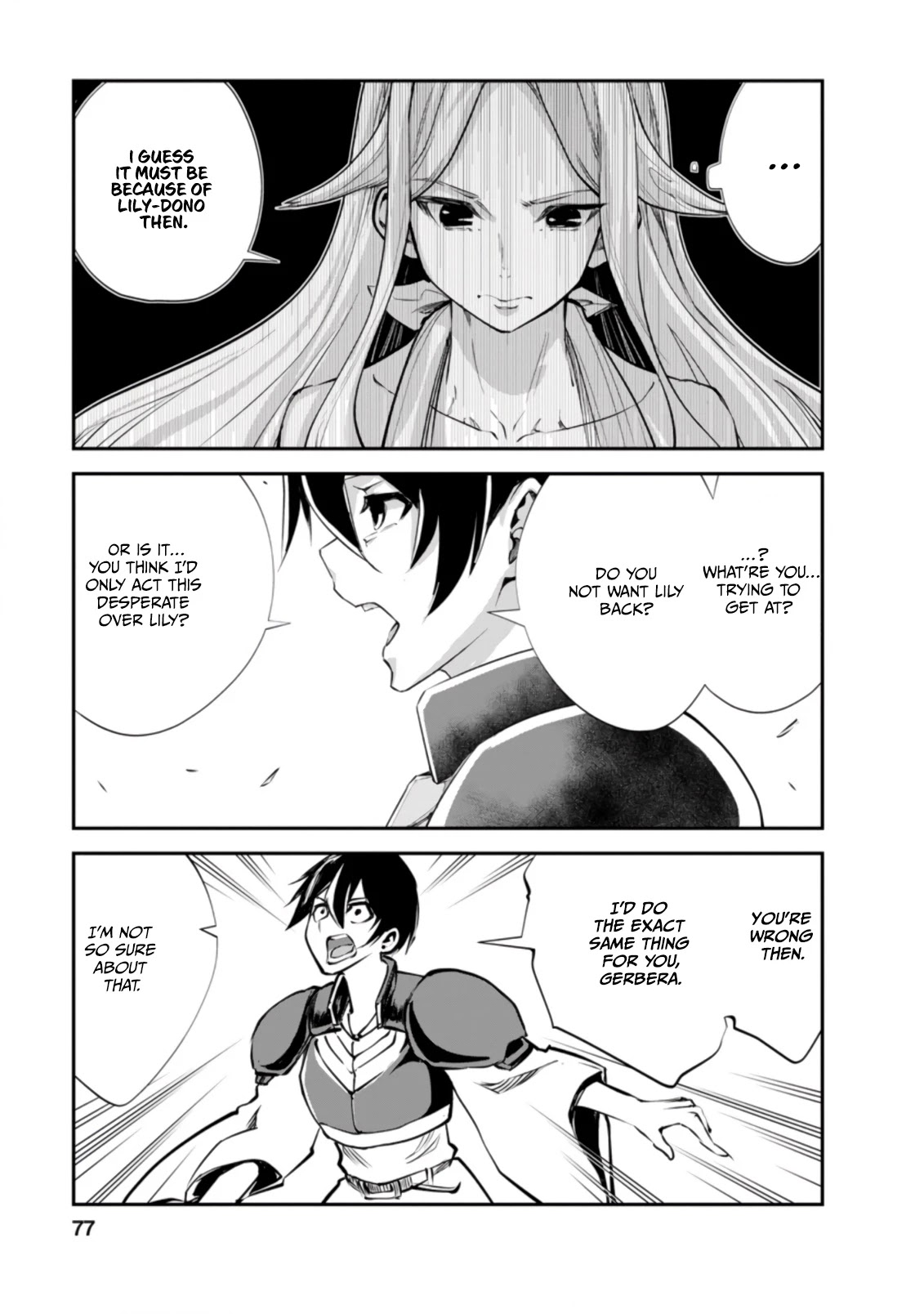 Monster no Goshujin-sama Chapter 43.2 page 6 - Chapter 43.2