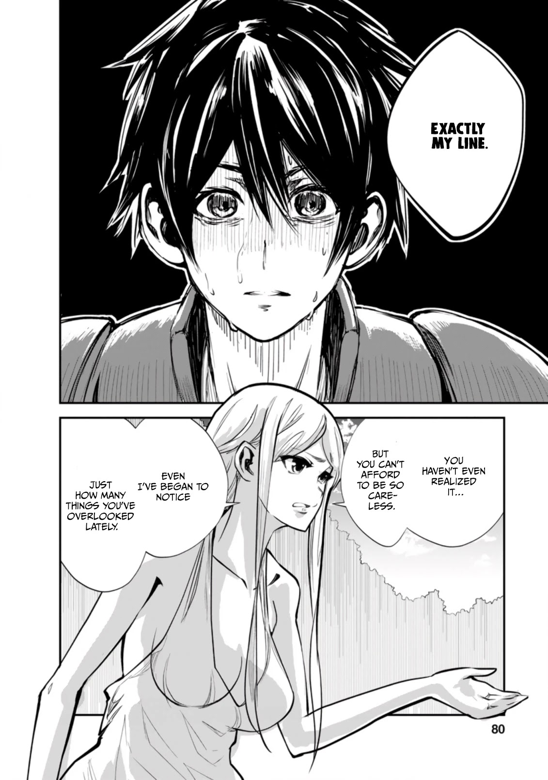 Monster no Goshujin-sama Chapter 43.2 page 9 - Chapter 43.2