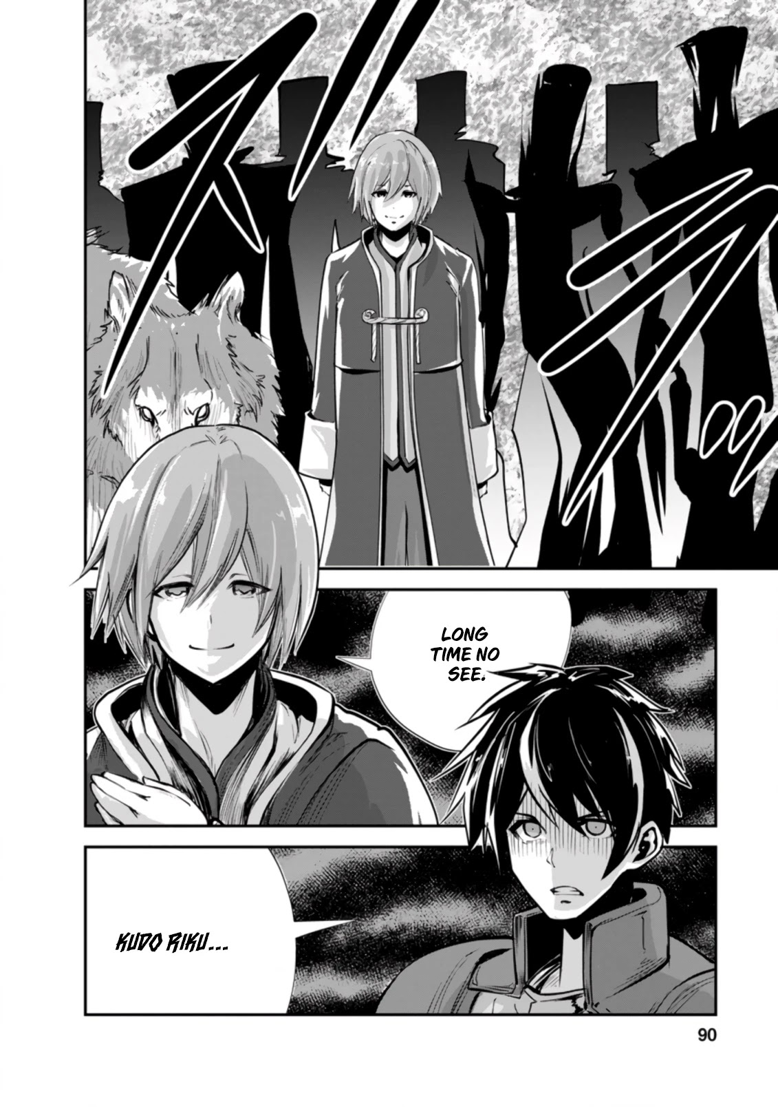 Monster no Goshujin-sama Chapter 43.3 page 9 - Chapter 43.3