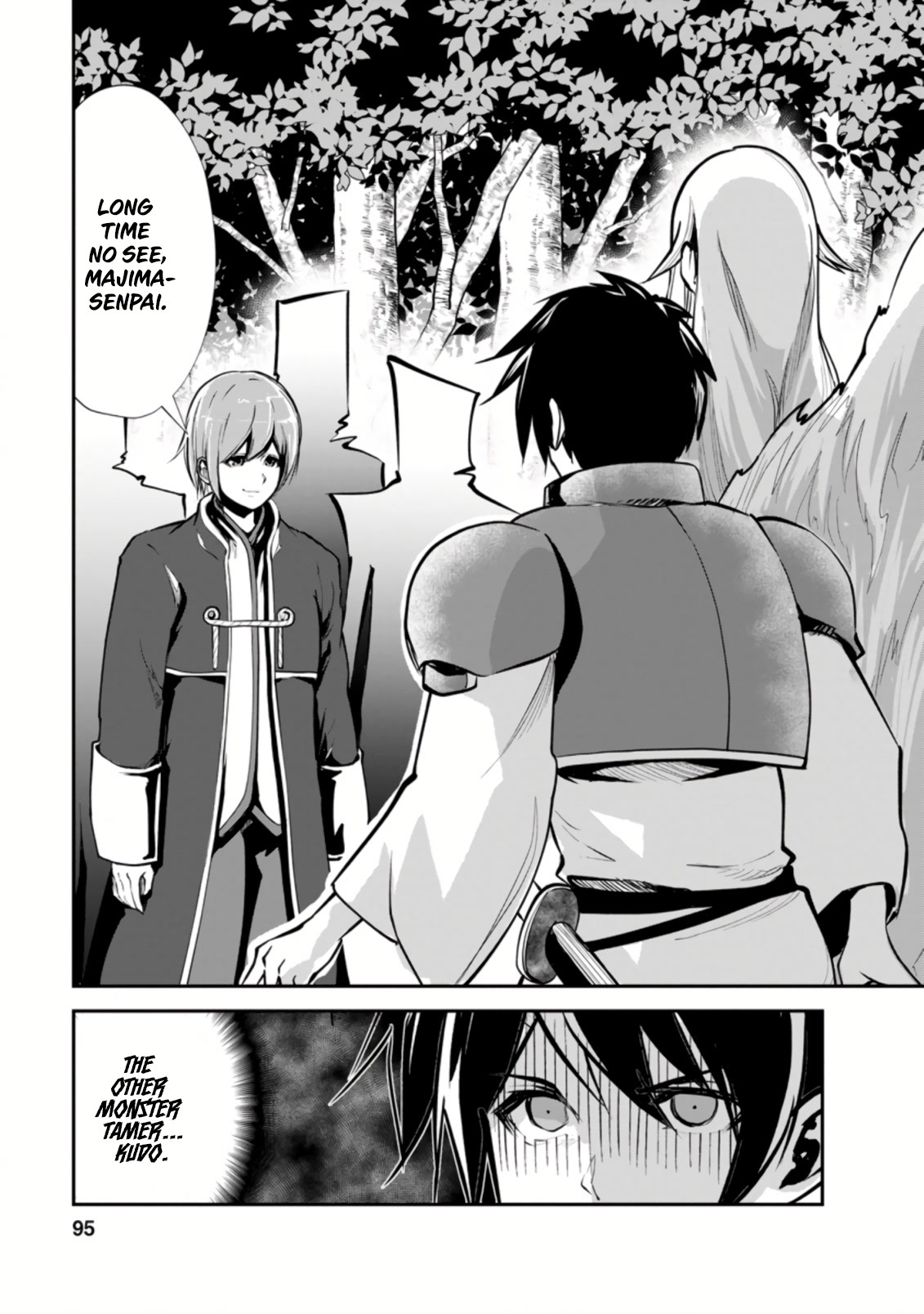Monster no Goshujin-sama Chapter 44.1 page 2 - Chapter 44.1