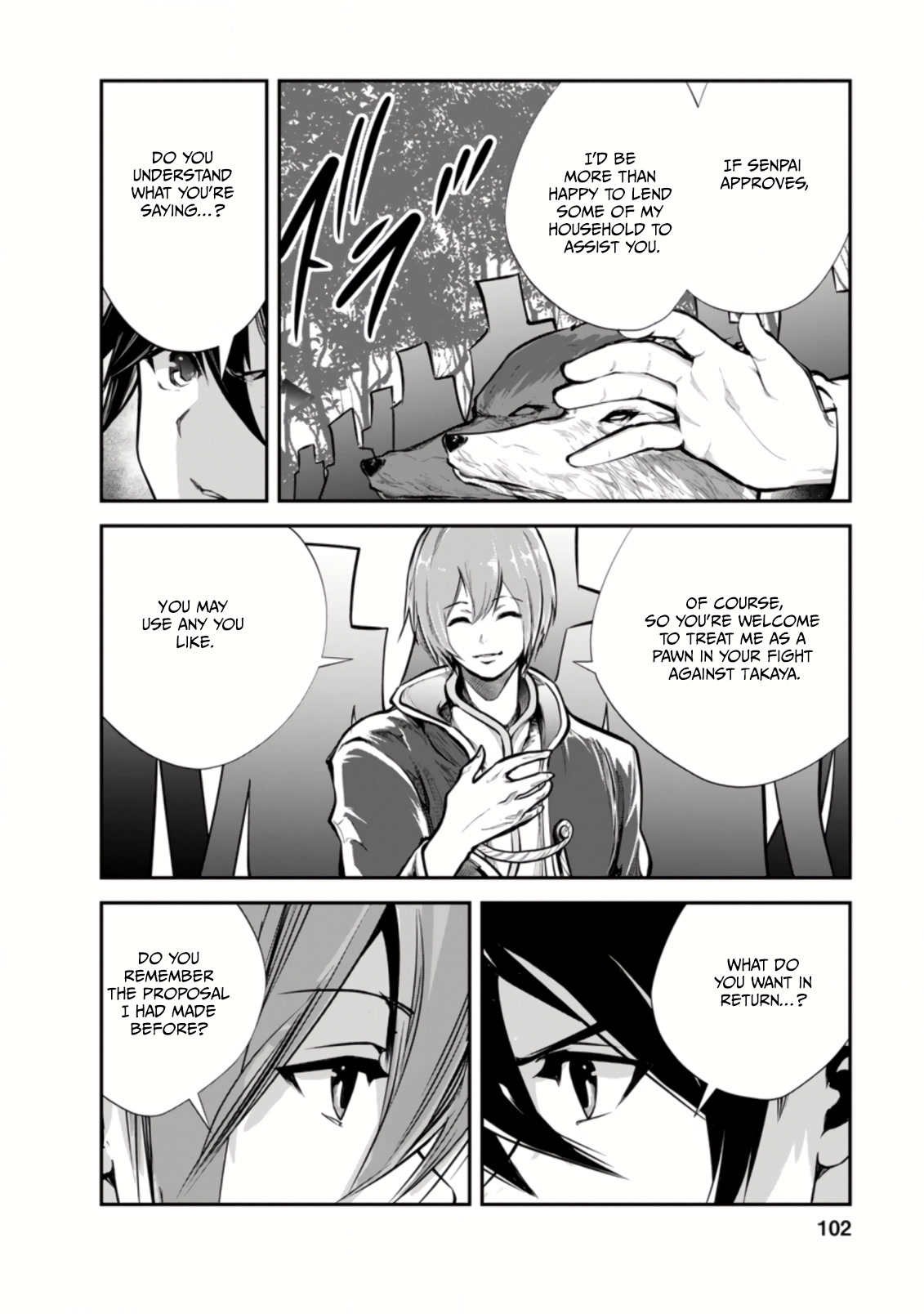 Monster no Goshujin-sama Chapter 44.1 page 8 - Chapter 44.1