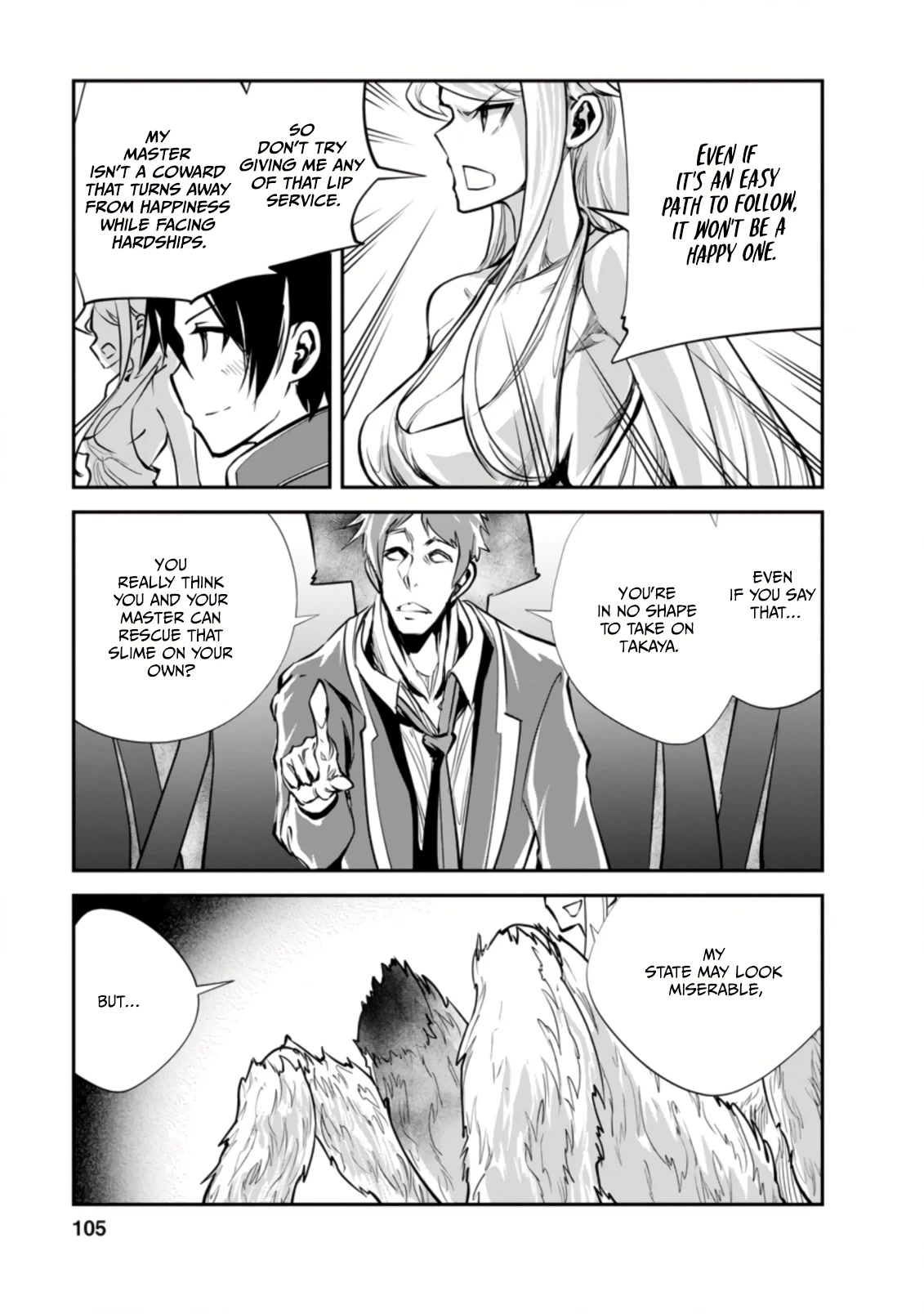 Monster no Goshujin-sama Chapter 44.2 page 2 - Chapter 44.2
