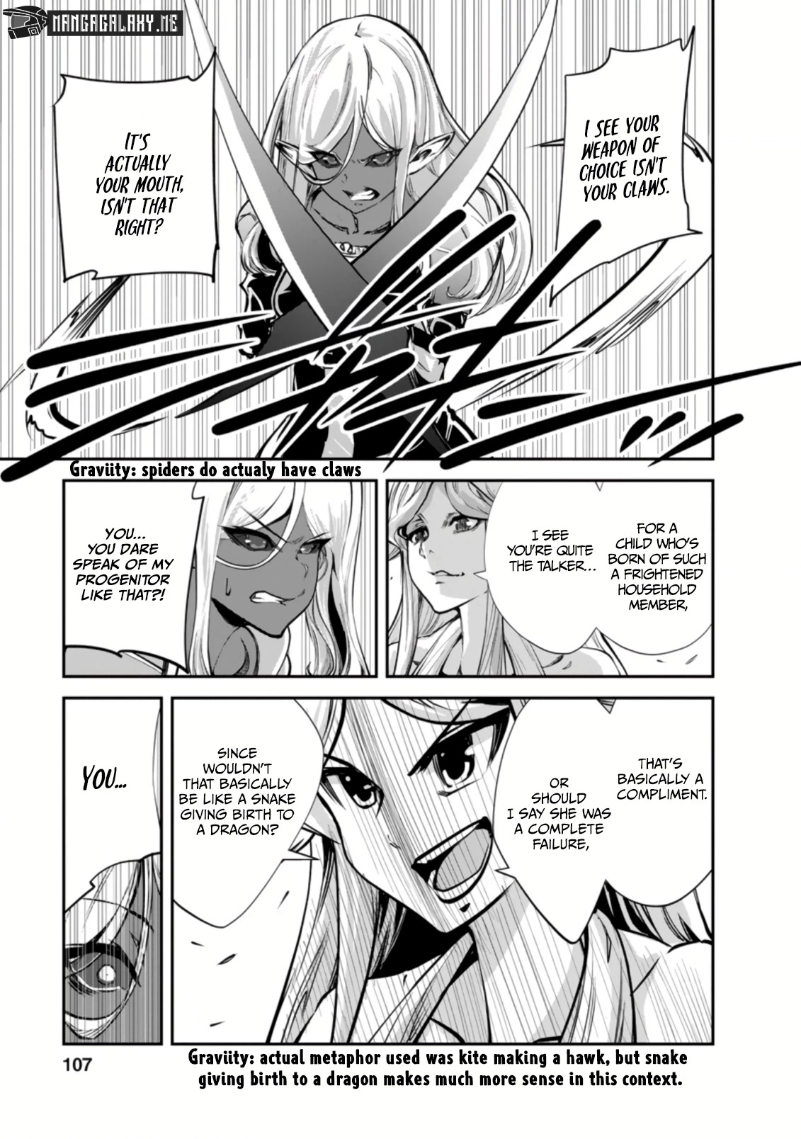 Monster no Goshujin-sama Chapter 44.2 page 4 - Chapter 44.2