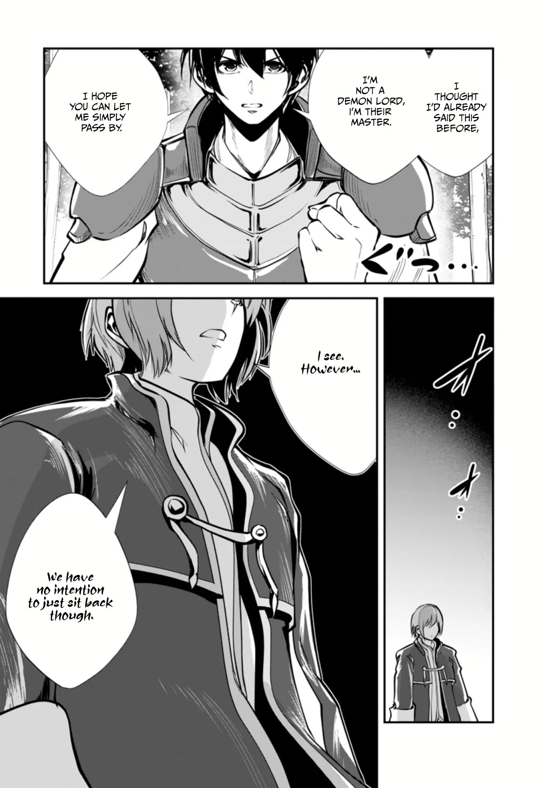Monster no Goshujin-sama Chapter 44.2 page 6 - Chapter 44.2