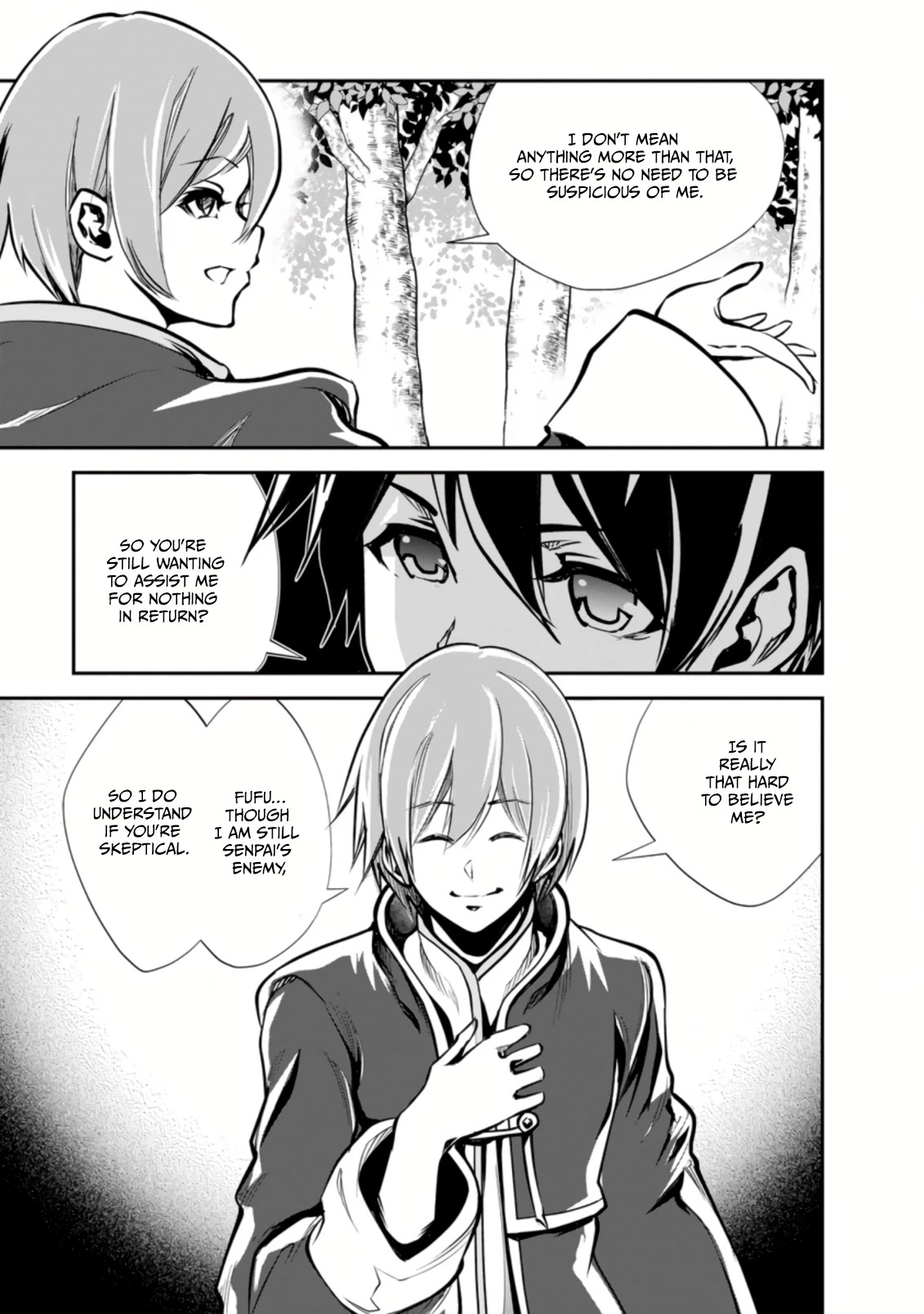 Monster no Goshujin-sama Chapter 44.3 page 2 - Chapter 44.3