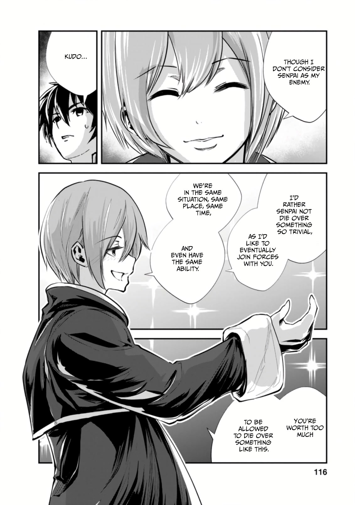 Monster no Goshujin-sama Chapter 44.3 page 3 - Chapter 44.3