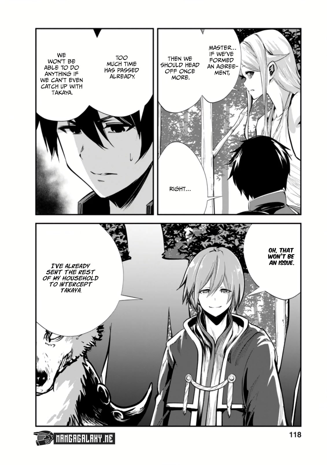 Monster no Goshujin-sama Chapter 44.3 page 5 - Chapter 44.3