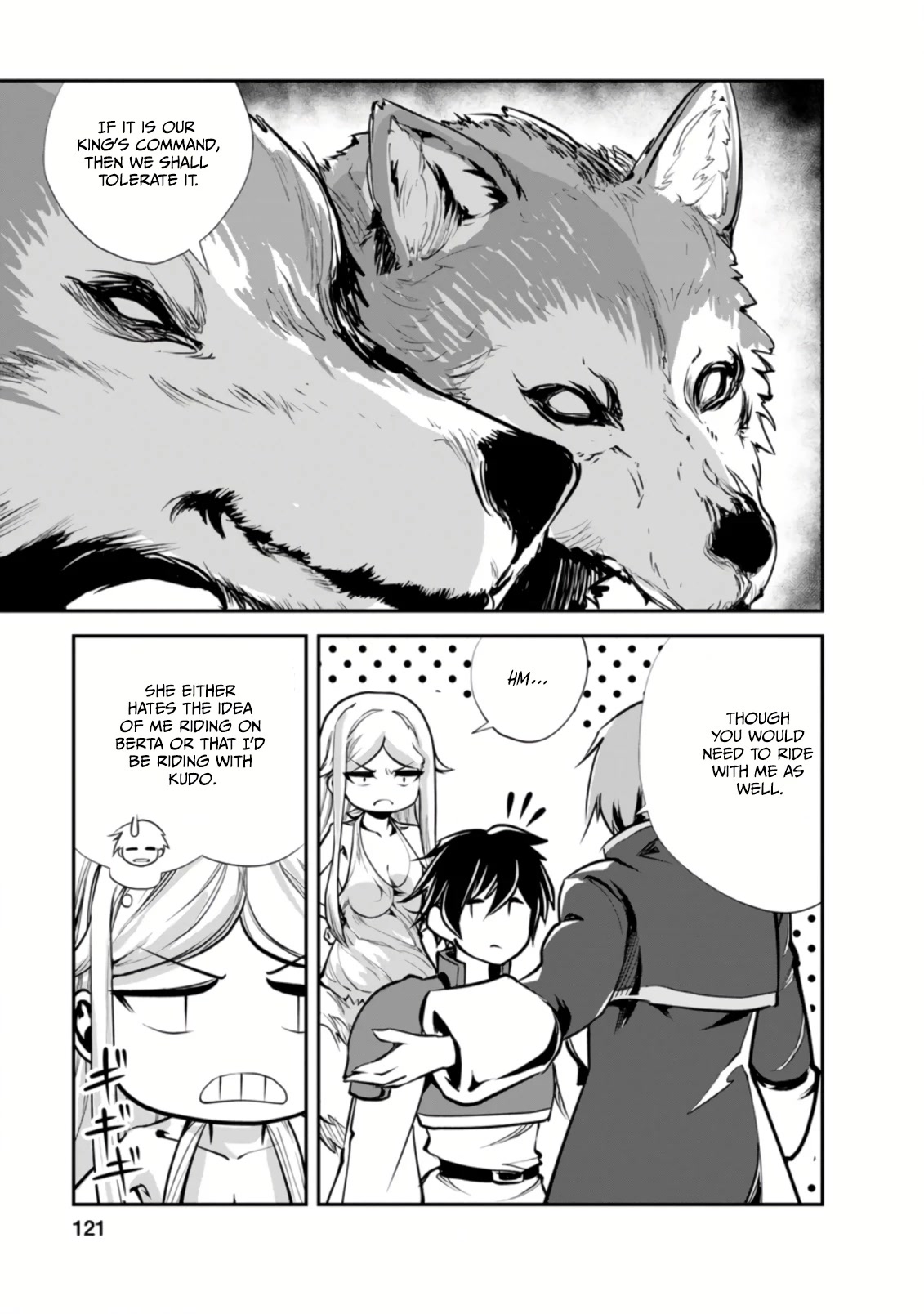 Monster no Goshujin-sama Chapter 44.3 page 8 - Chapter 44.3