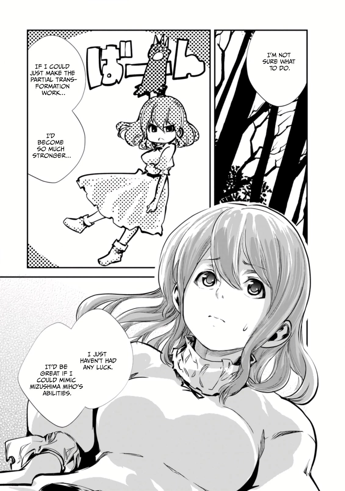 Monster no Goshujin-sama Chapter 45.1 page 4 - Chapter 45.1
