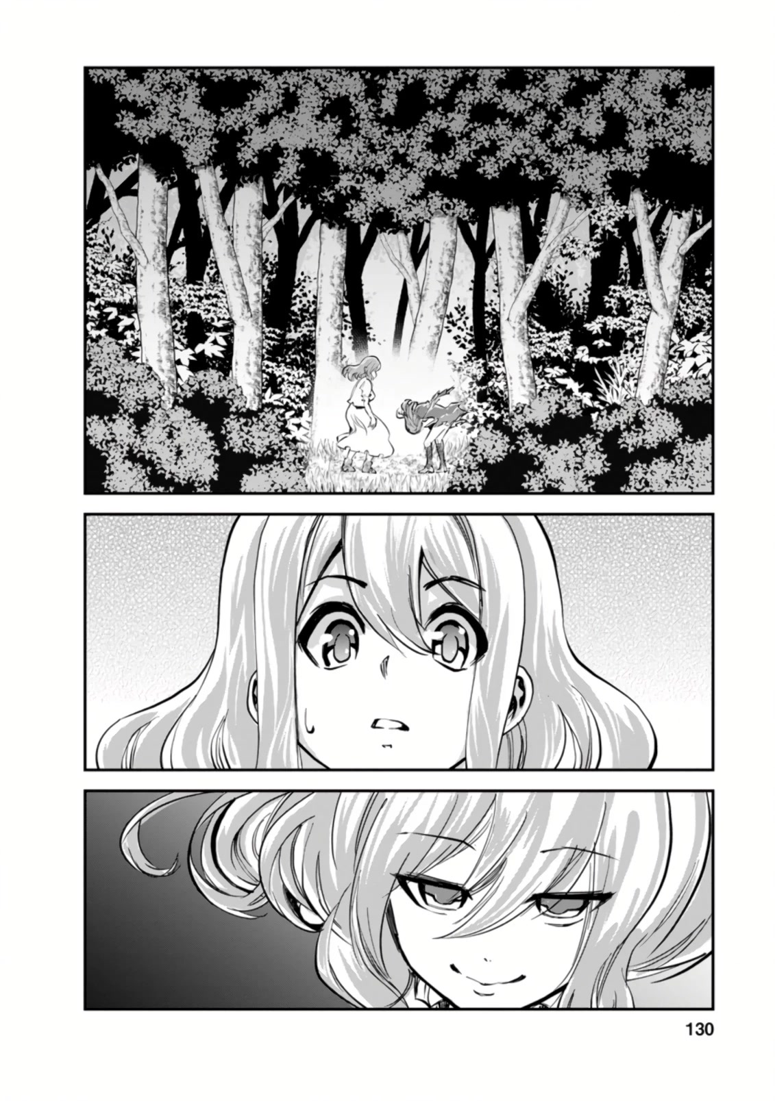 Monster no Goshujin-sama Chapter 45.1 page 7 - Chapter 45.1