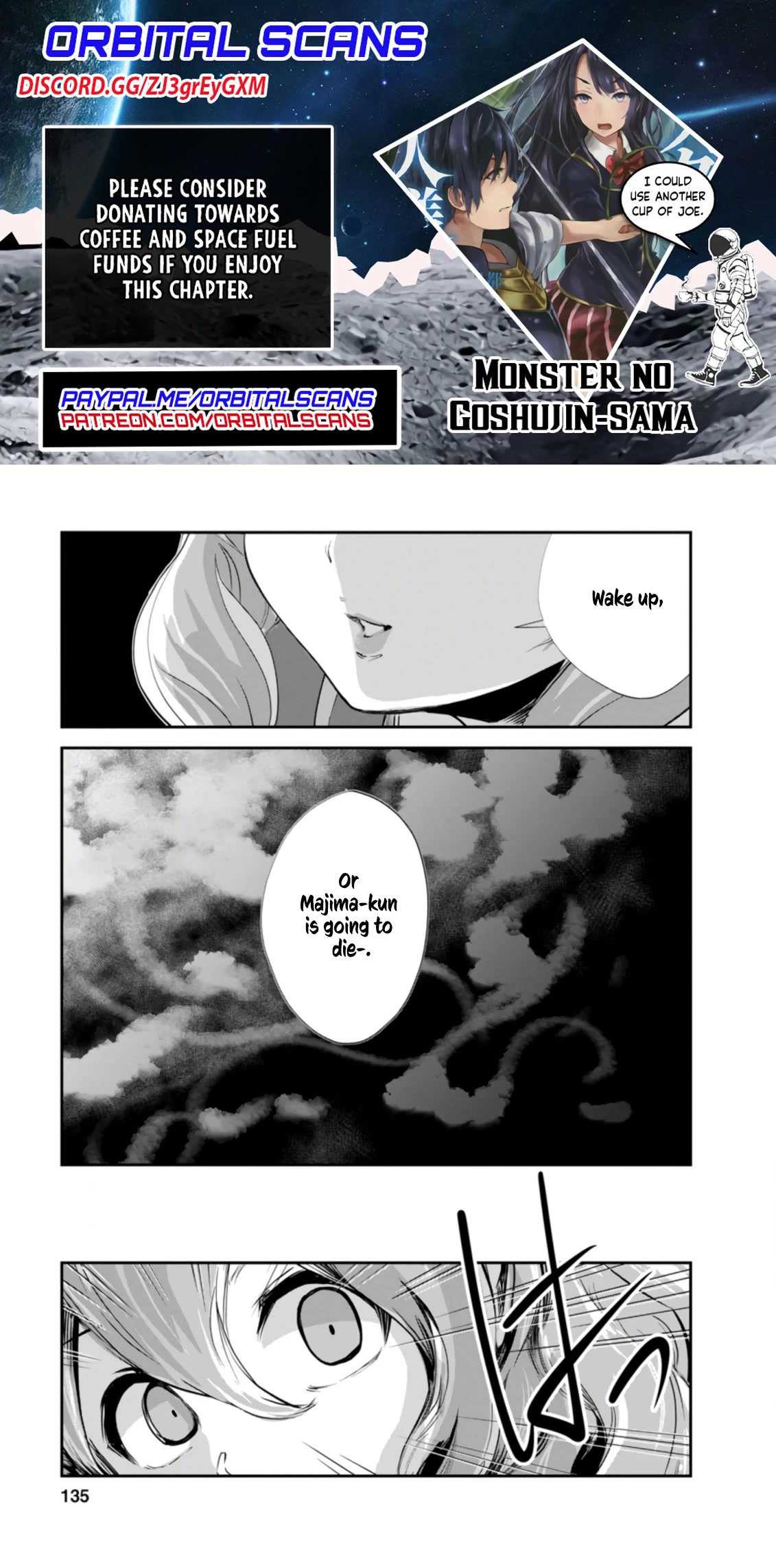 Monster no Goshujin-sama Chapter 45.2 page 1 - Chapter 45.2